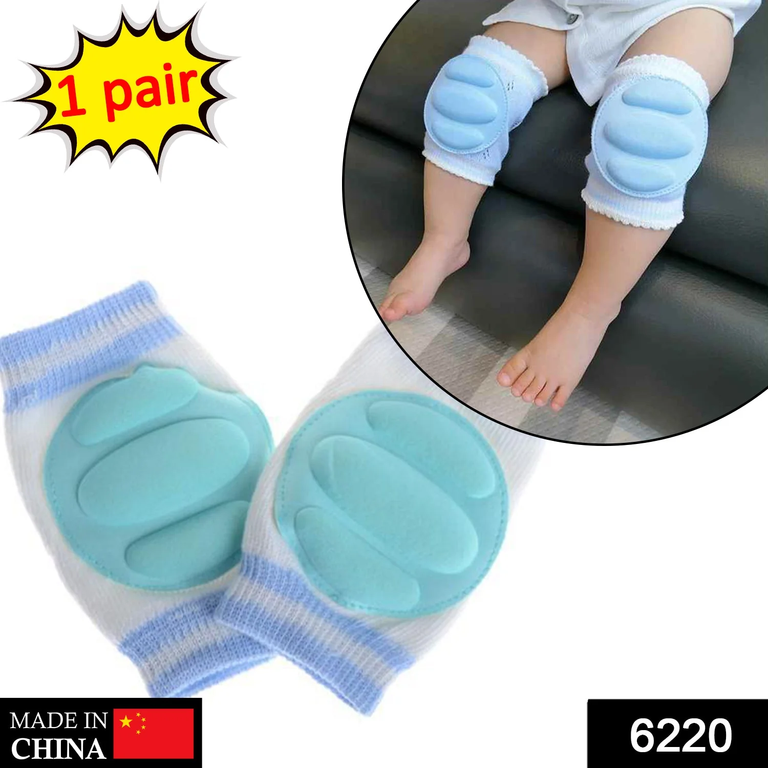 Kids knee protector - Image 2