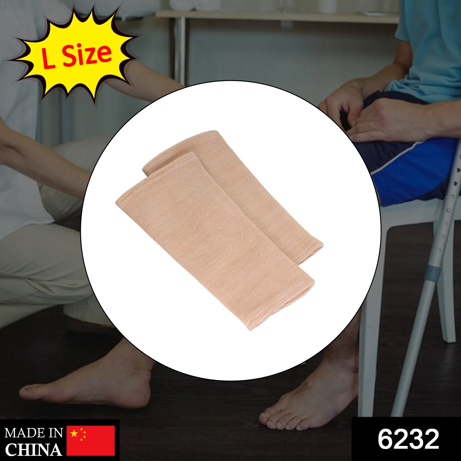 Knee Cap for Knee Support (Large) - Image 2