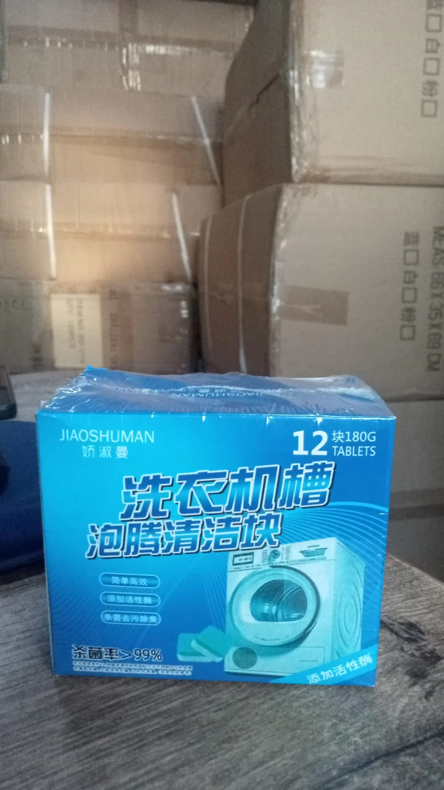 Washing Machine Cleaner Tablets - Image 9