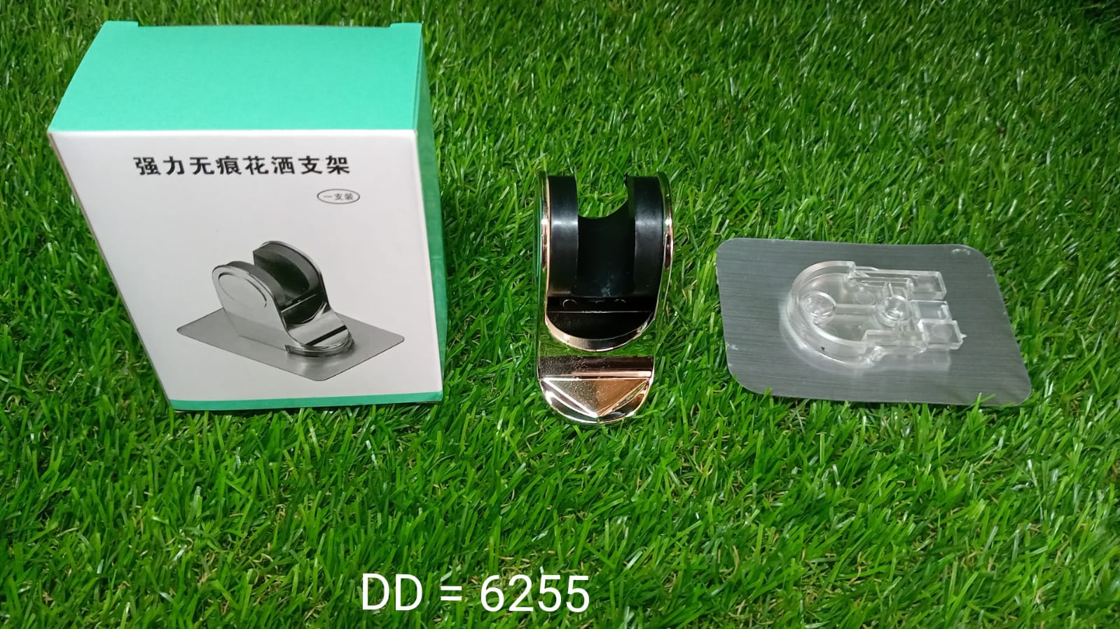 Shower Head Holder, Adhesive Handheld Shower Holder, with adhesive sticker to hold - Image 11