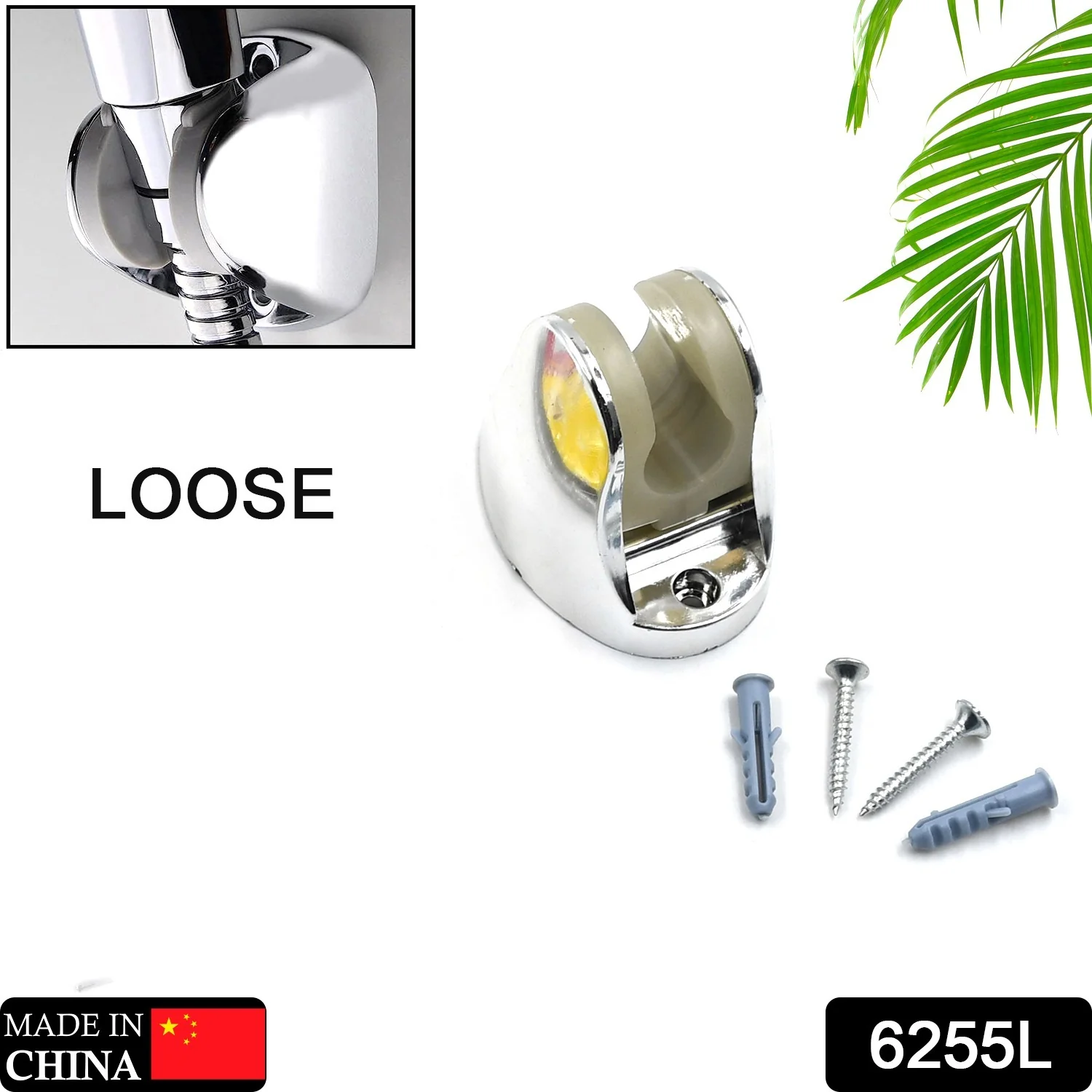 ADJUSTABLE HAND SHOWER HOLDER FIXING SCREWS ADJUSTABLE BRACKET FOR BATHROOM (Loose) - Image 2