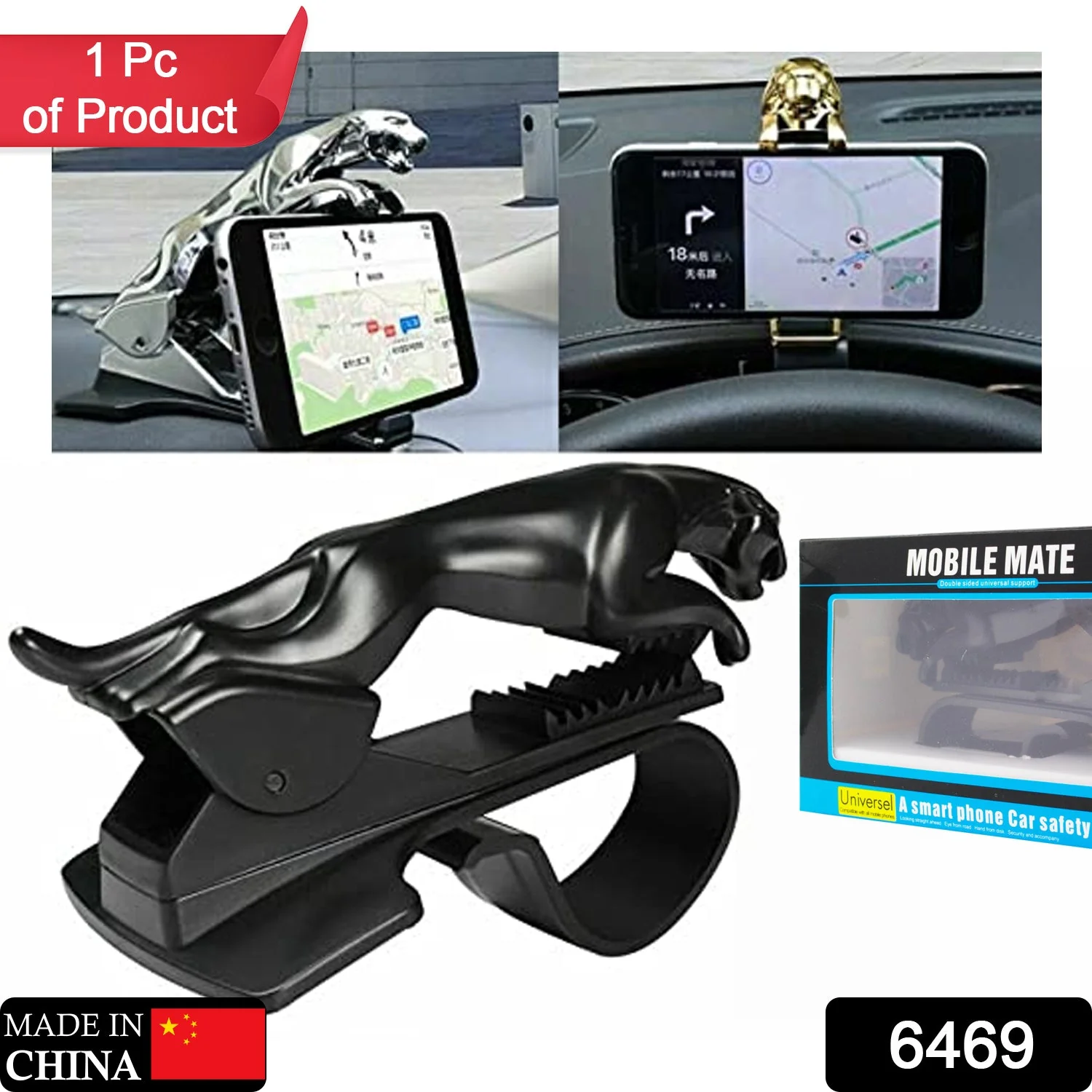 Jaguar Leopard Shape Plastic Phone Clip, Mobile Phone Holder For Car Use - Image 2