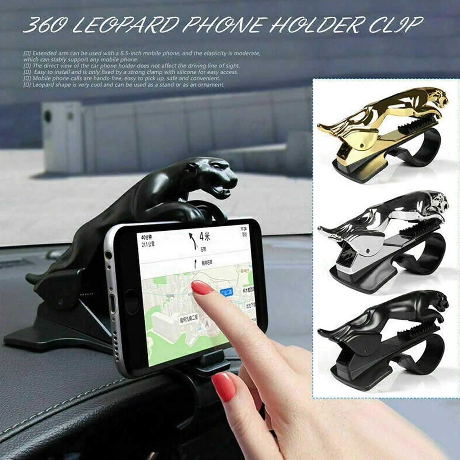 Jaguar Leopard Shape Plastic Phone Clip, Mobile Phone Holder For Car Use - Image 4