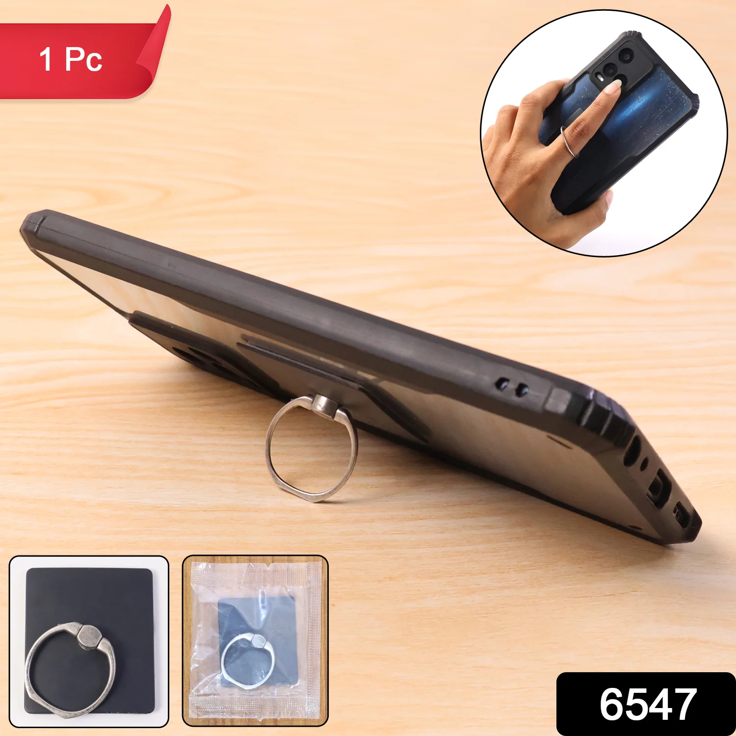 Mobile Phone Finger Stand, 360°Rotation Phone Ring Stand Holder (1 Pc / Mix Color) - Image 2
