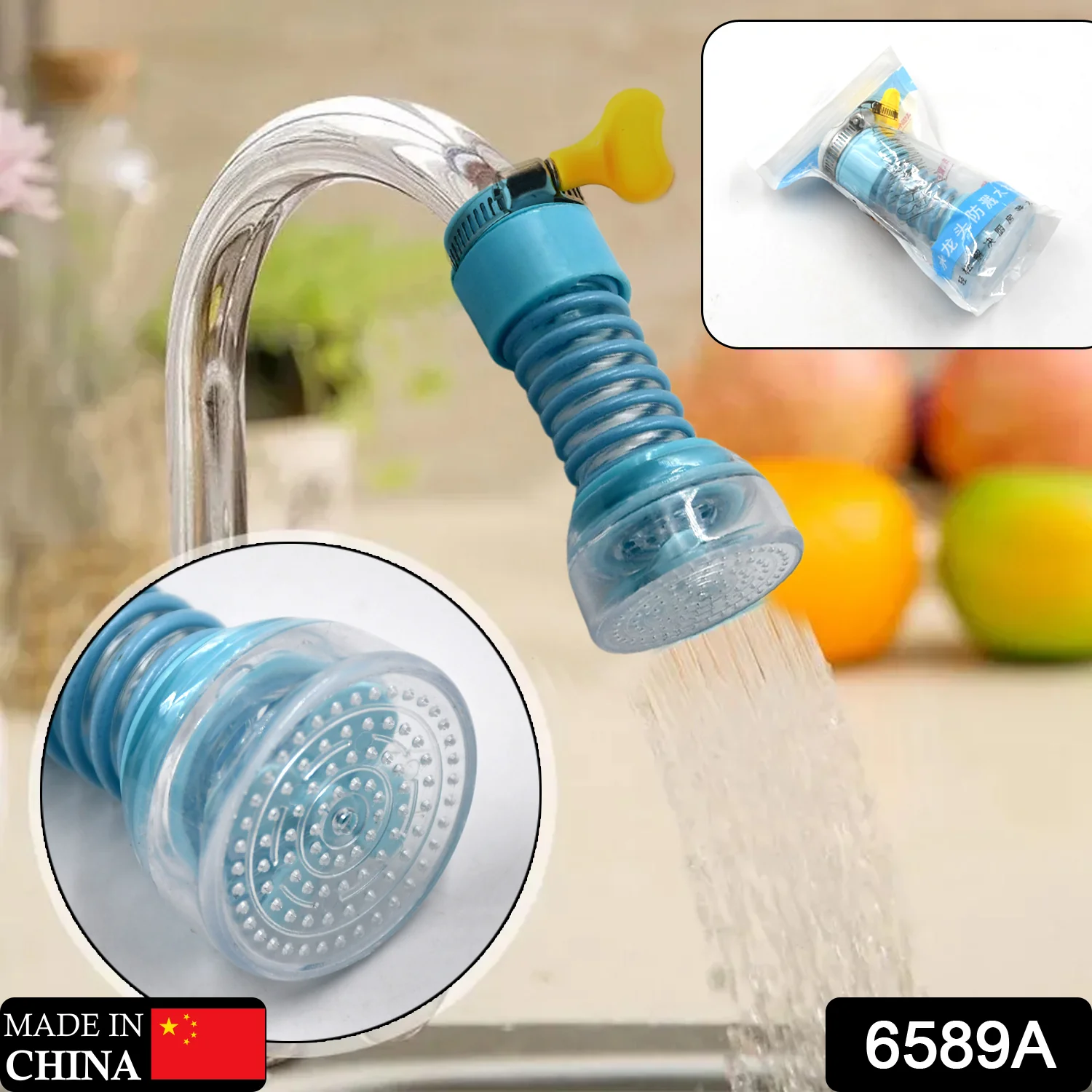 Faucet Sprayer Filter Nozzle for Kitchen & Bathroom | Rotatable Adjustable Tap for Wash Basin Removable Water Aerator Kitchen Tap - Image 2