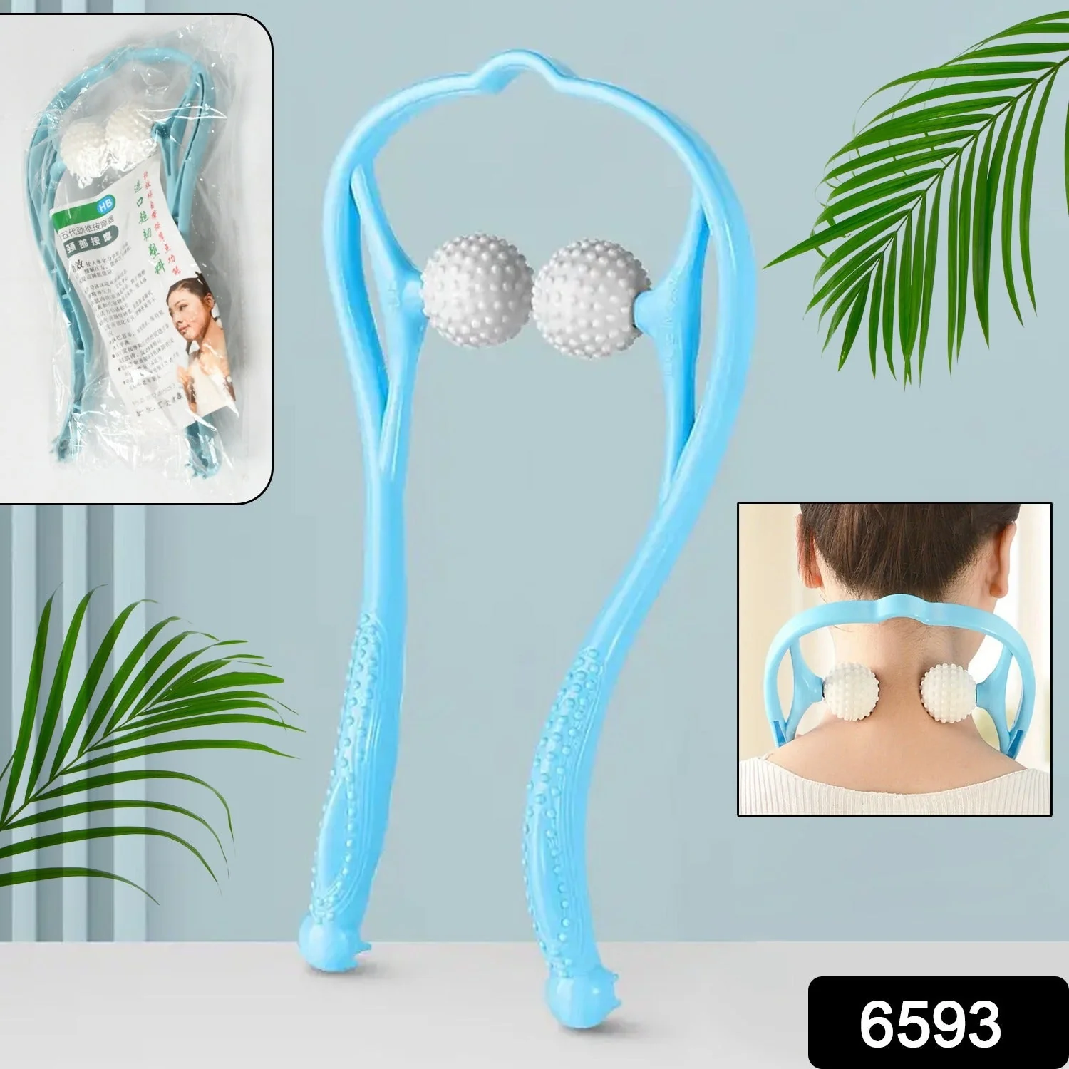 Portable Neck & Shoulder Massager for Back & Waist Relief - Image 11