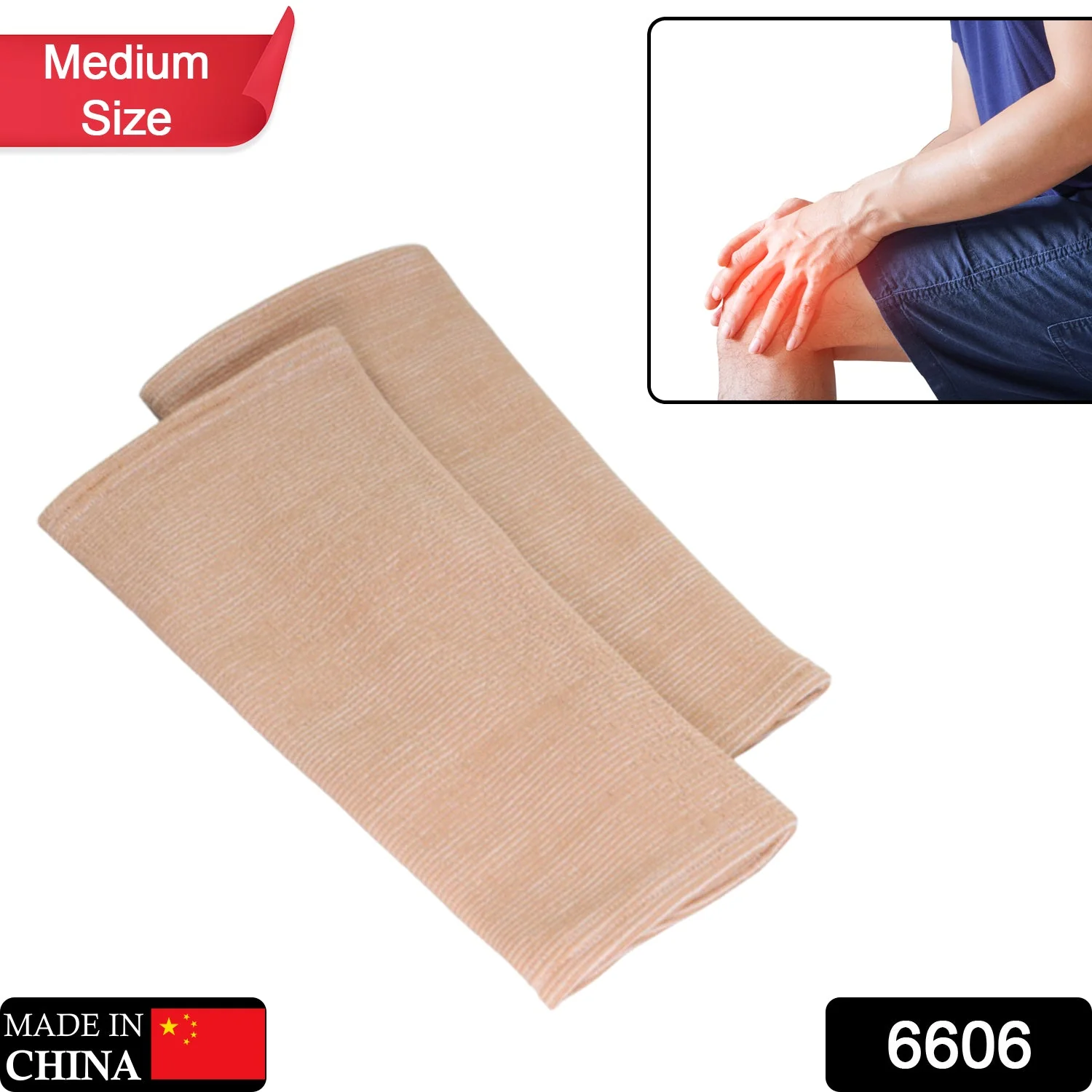 KNEE CAP FOR KNEE SUPPORT(MEDIUM) - Image 2
