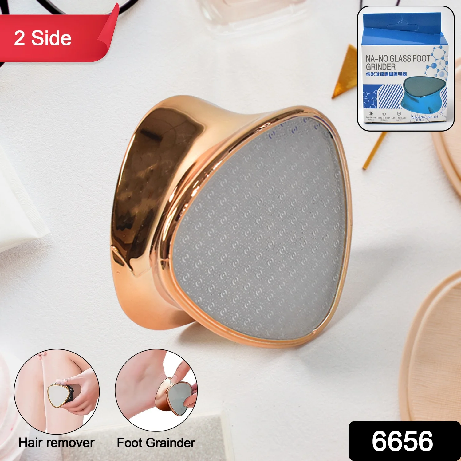 Double side Hair Eraser / Foot Grinder (1 Pc), Hair accessories - Image 2