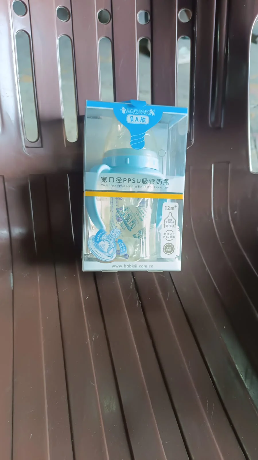 Plastic Baby Feeding Bottle with Handles & Straw (220 ML / 1 Pc) - Image 8