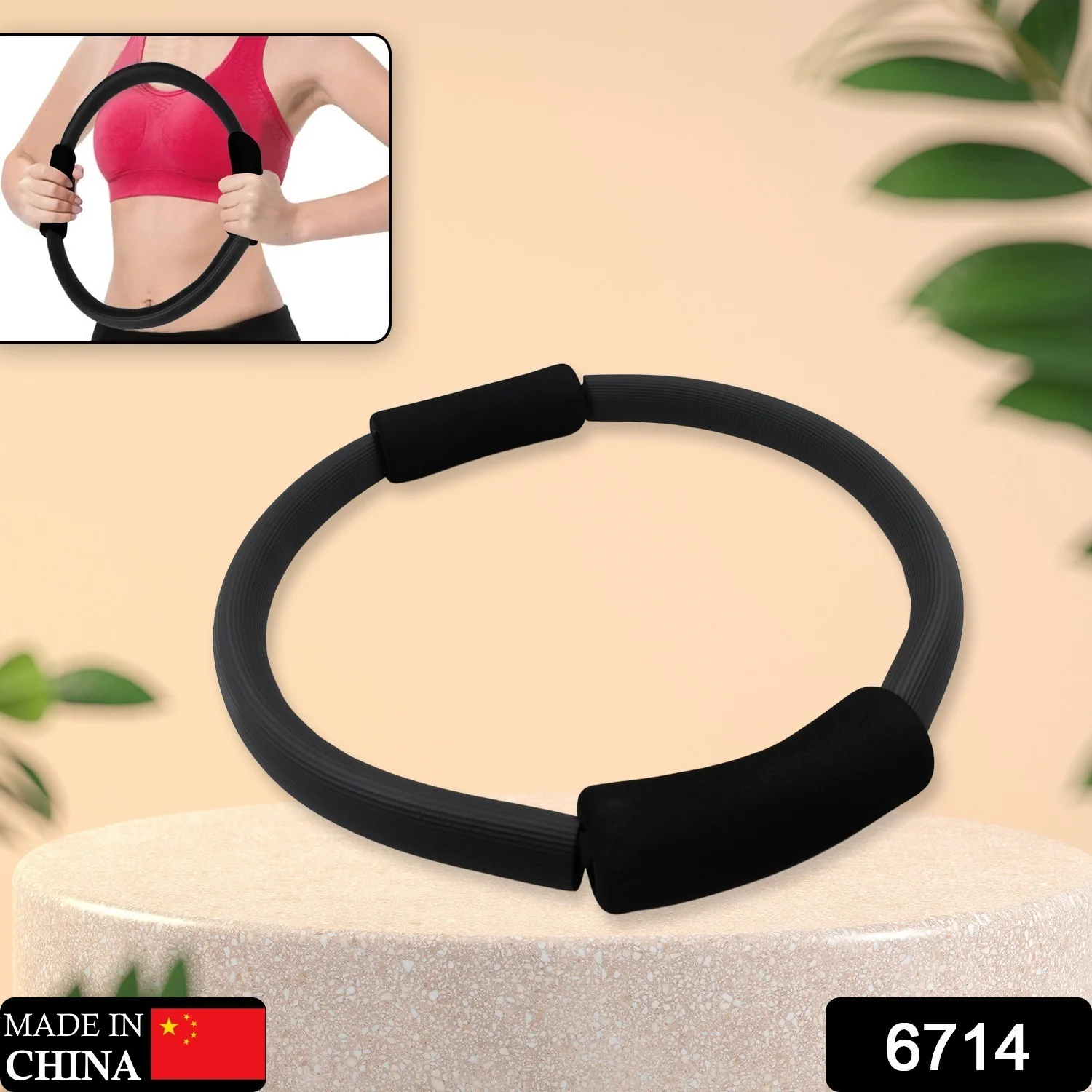 Fitness Ring Workout Yoga Ring Circle Pilates for Woman for Home - Image 2