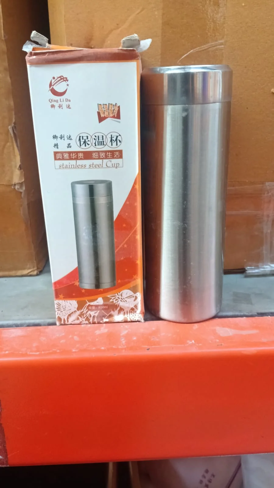 Mini Stainless Steel Water Bottle Bottle (380Ml Mix Design) - Image 7