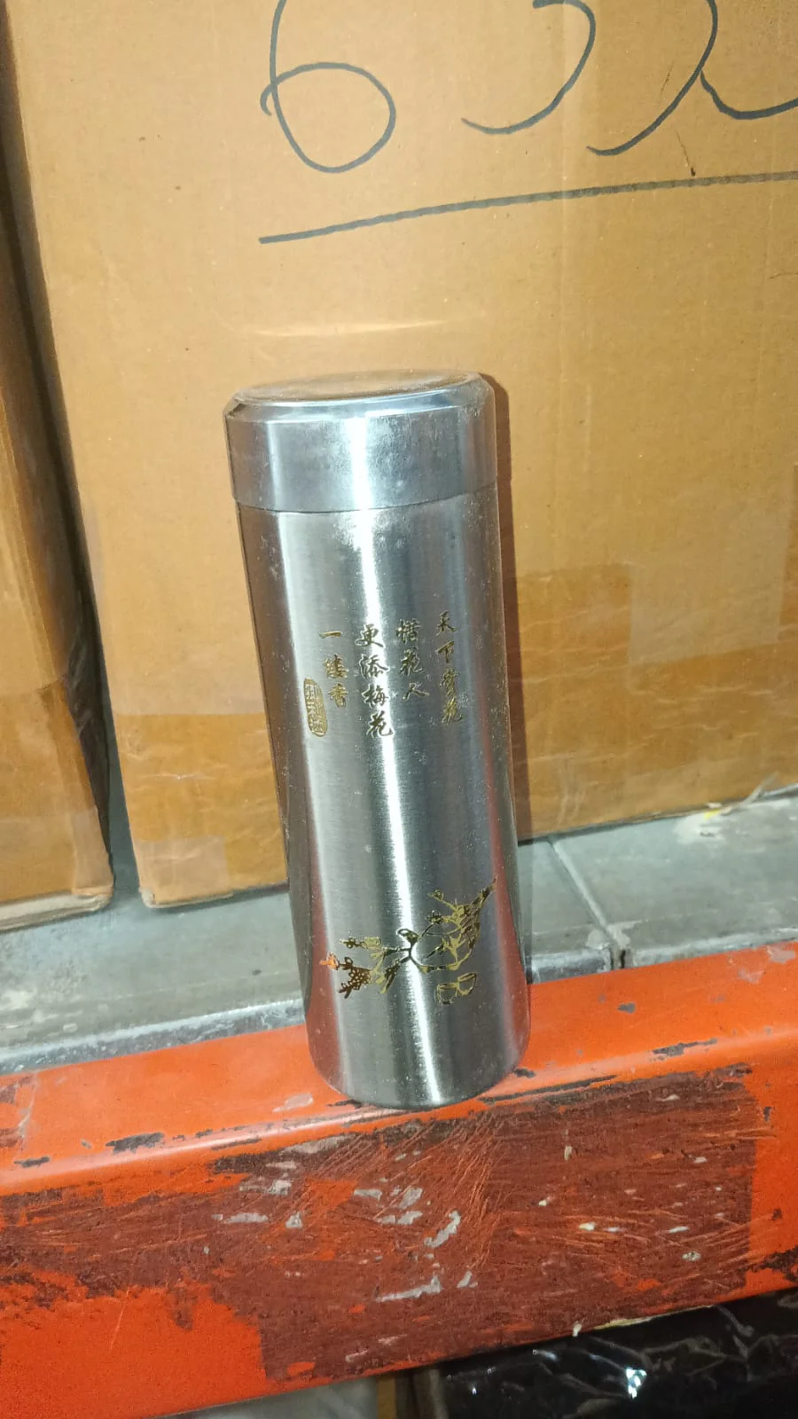 Mini Stainless Steel Water Bottle Bottle (380Ml Mix Design) - Image 9