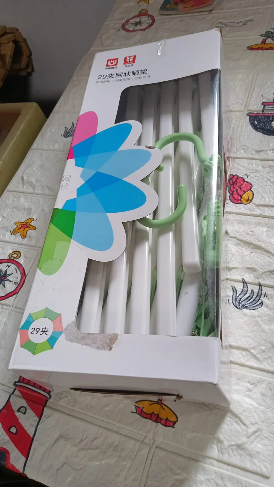 Adjustable Clothes Hanger with 29 Clips – Windproof Dryer Rack - Image 10