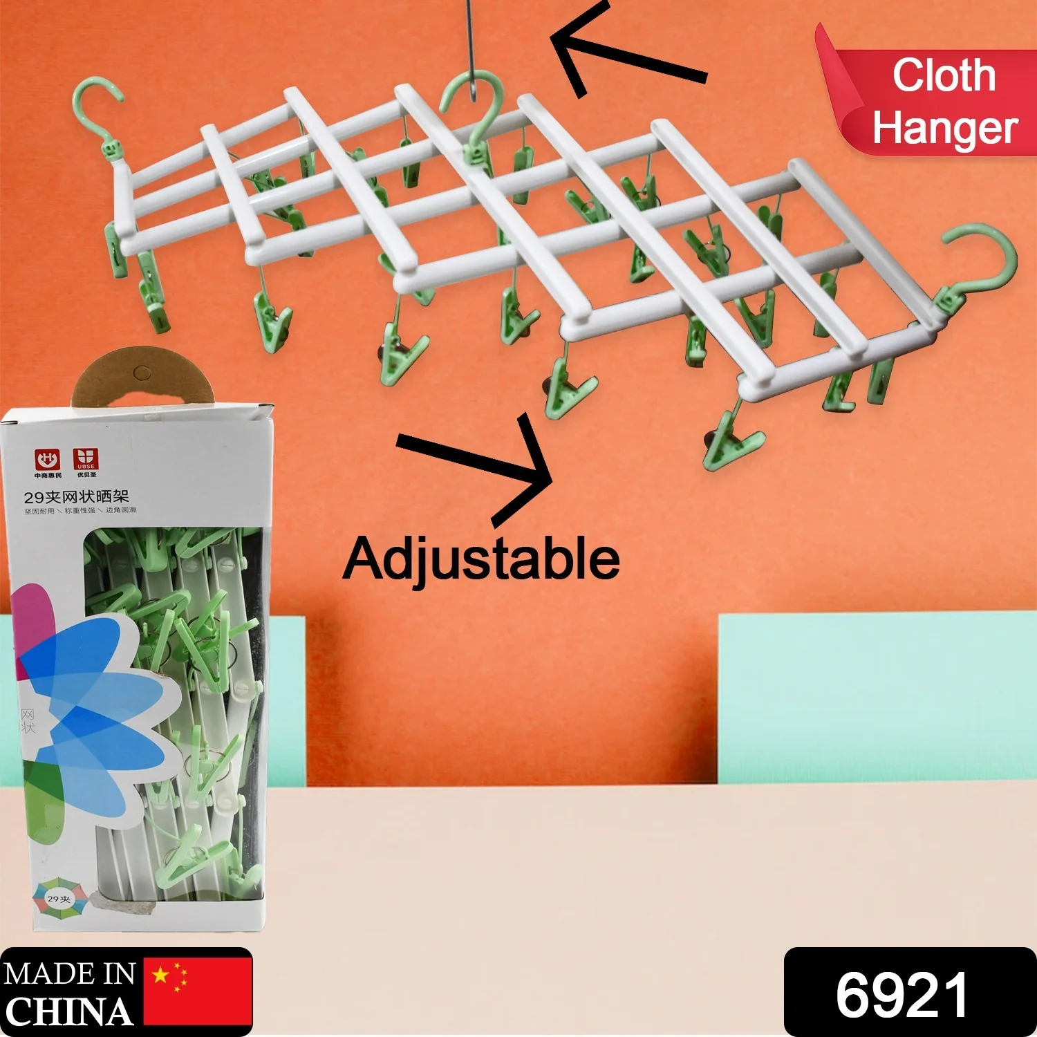 Adjustable Clothes Hanger with 29 Clips – Windproof Dryer Rack - Image 2