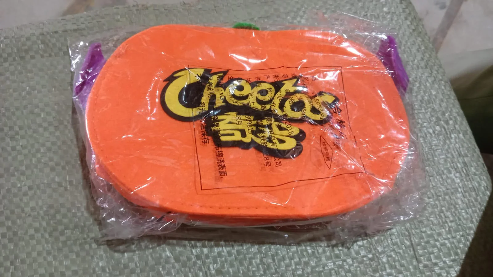 Halloween Pumpkin Bags Non- Woven Candy Bags for Halloween Party Favors - Image 7