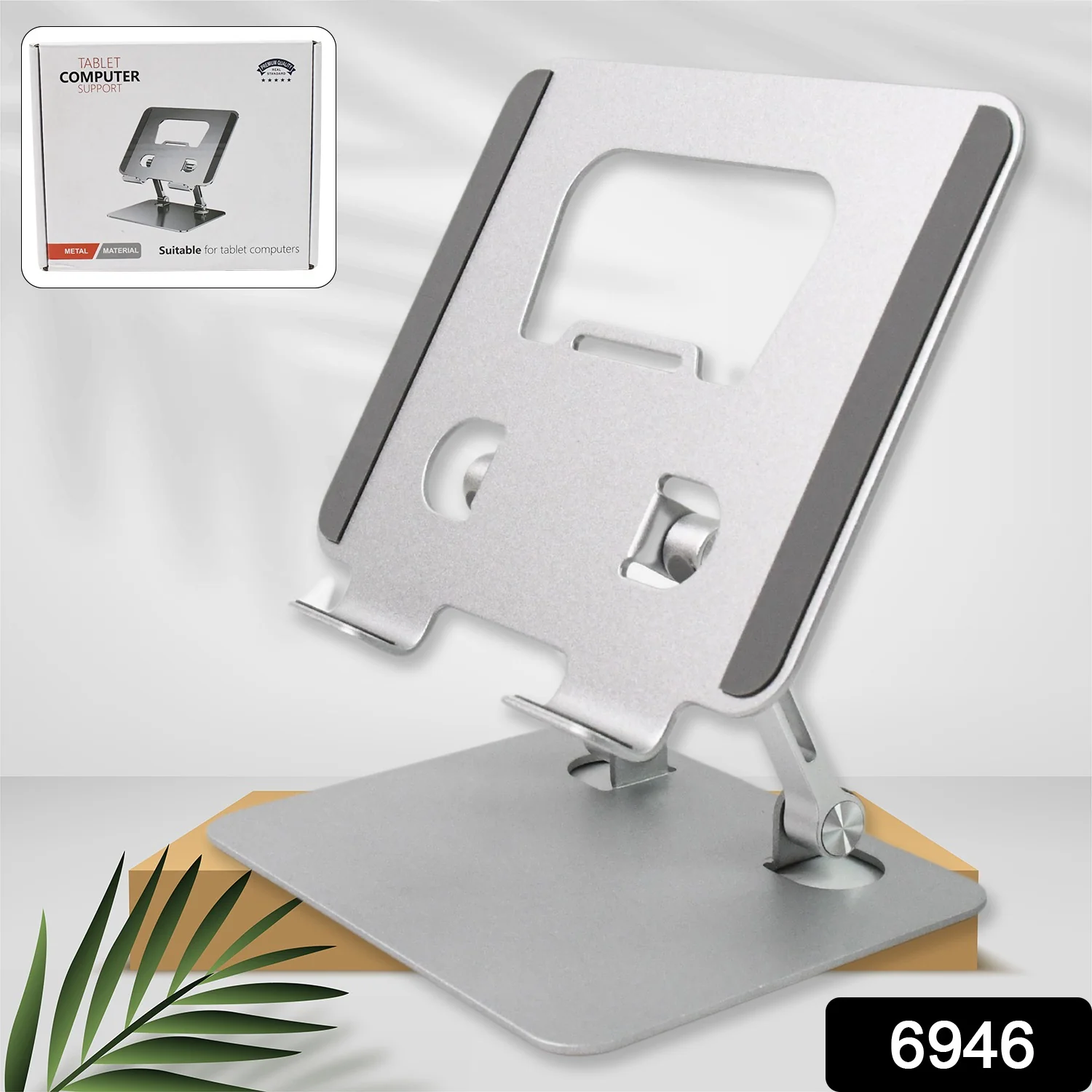 Tablet Stand Metal Alloy Adjustable Bracket, Ergonomic Foldable Metal Tablet Holder - Image 2