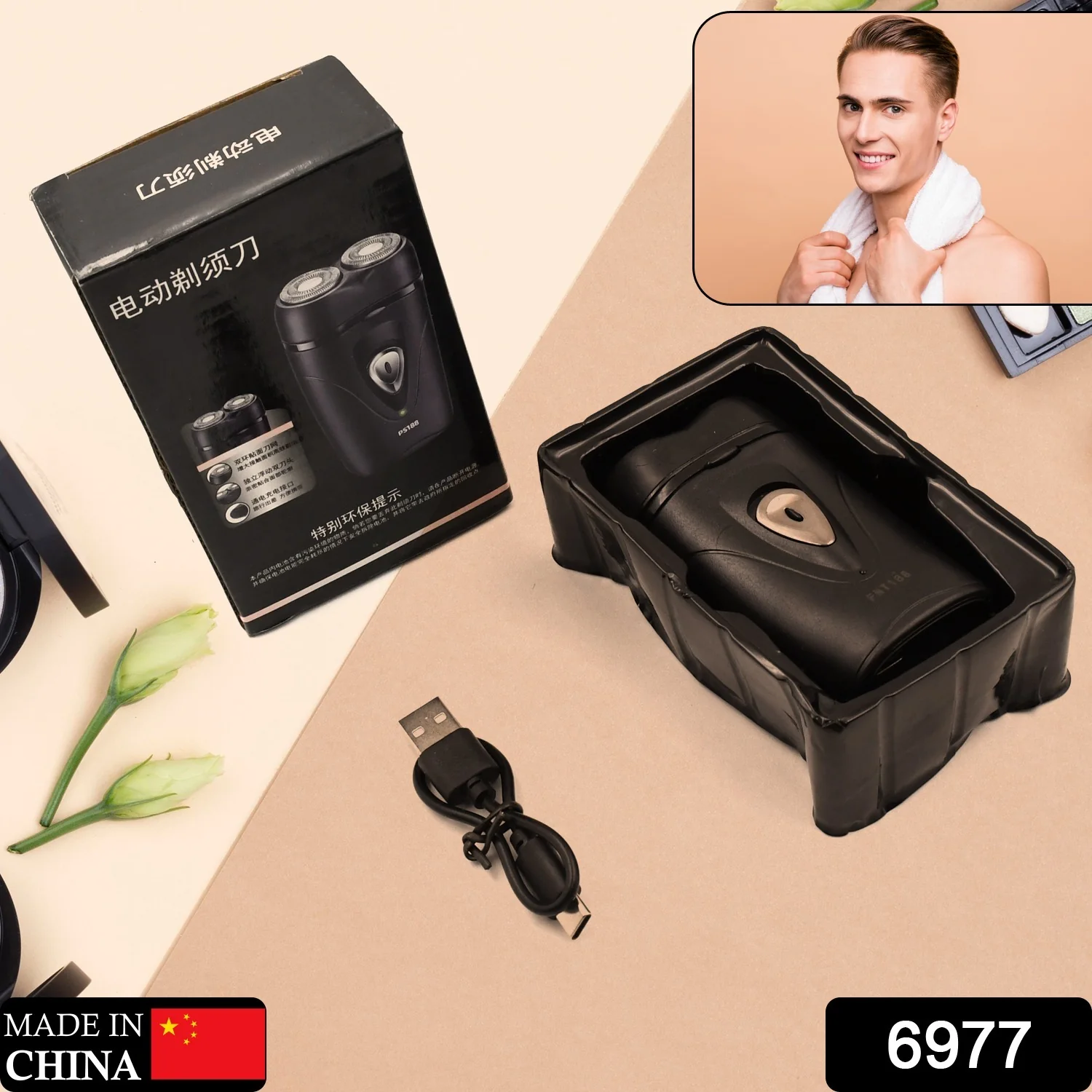 Men's Electric Shaver with Double Floating Heads Rechargeable | Portable, Cordless, Travel Electric for Men | USB Rechargeable Shaver | Water Resistant | Flexible Floating Shaving Heads - Image 2