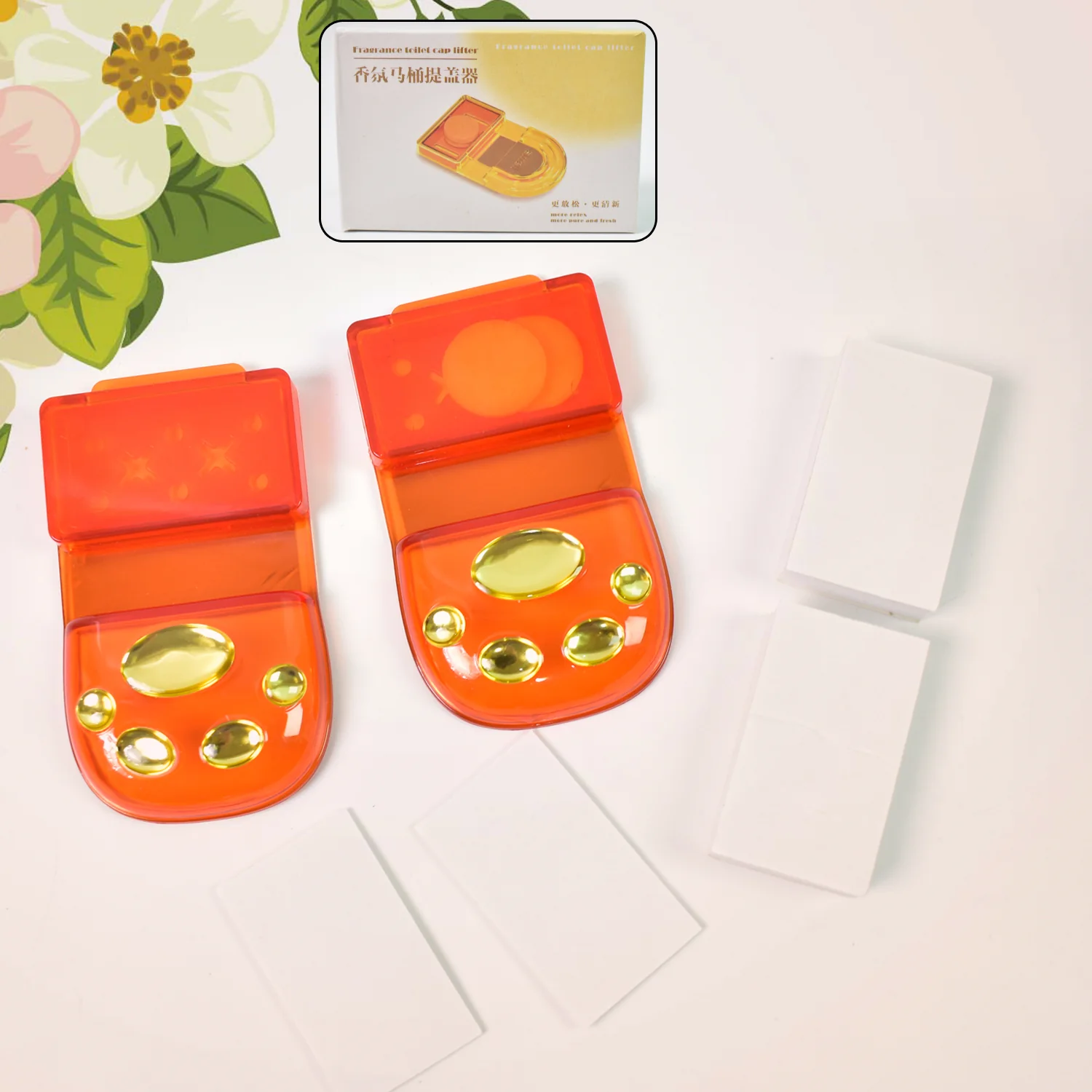 Fragrance Toilet Cap / Lid Lifter Toilet Seat Cover (2 Pc Set) - Image 5