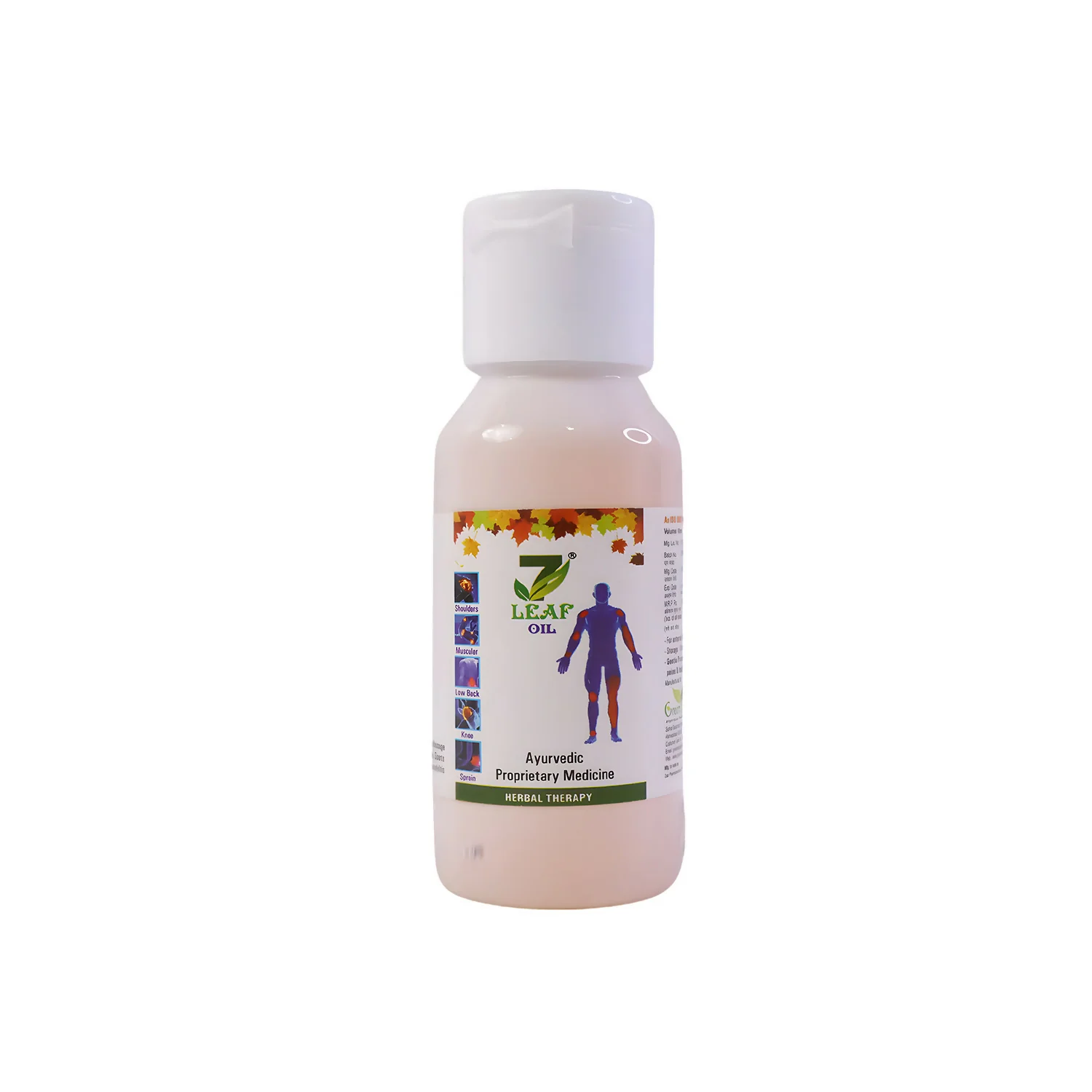 7 Leaf Ayurvedic Herbal Oil for Joint, Muscle & Body Pain Relief (60 ml) - Image 5