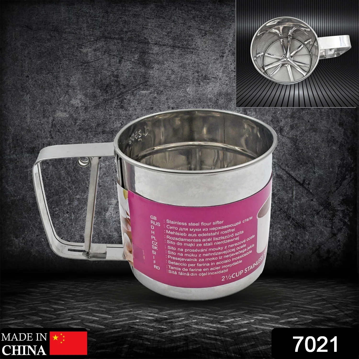 Flour Sifter – Handheld Baking Sieve - Image 2