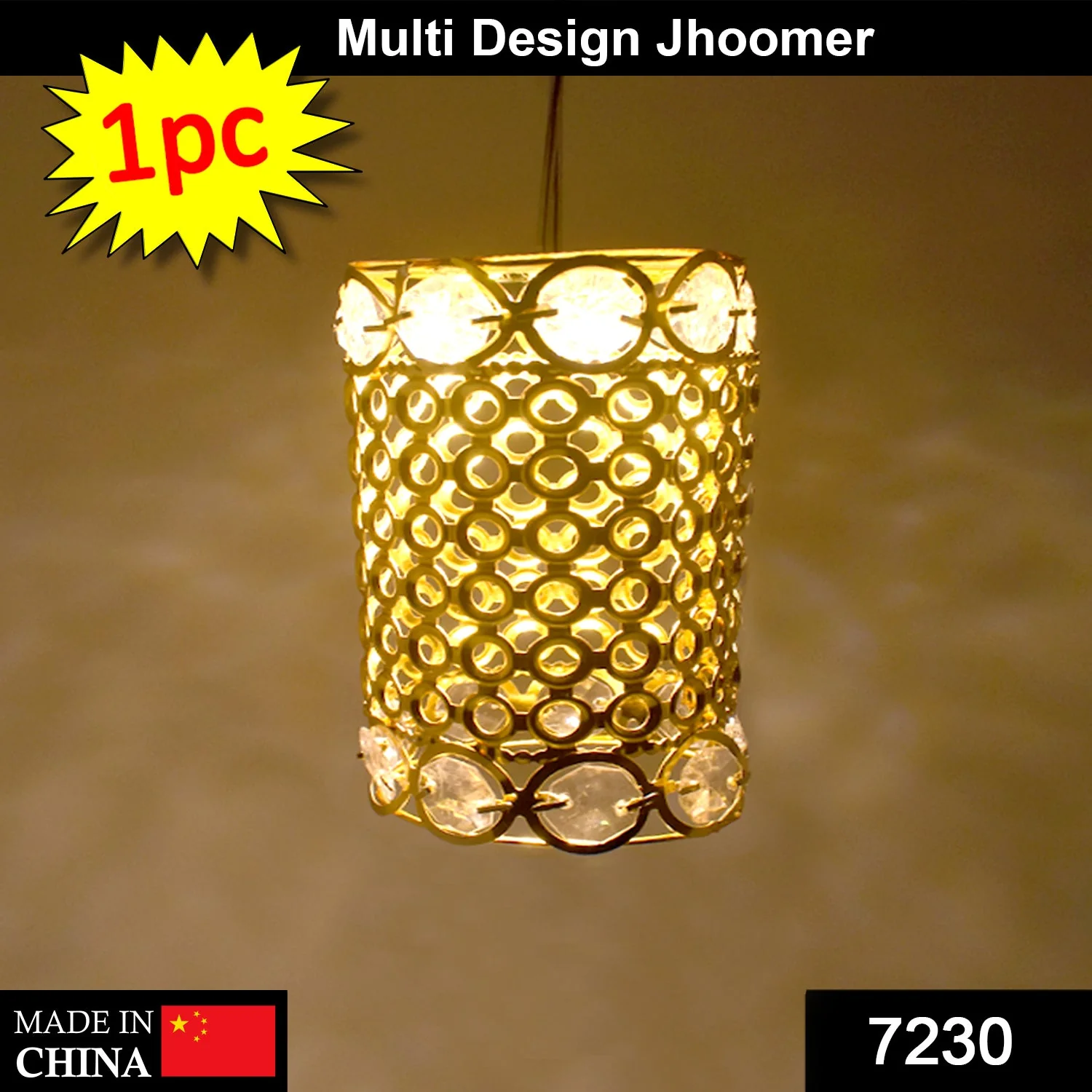 Antique Golden Jhoomer Chandelier – Diwali & Christmas Decor (1 Pc) - Image 2