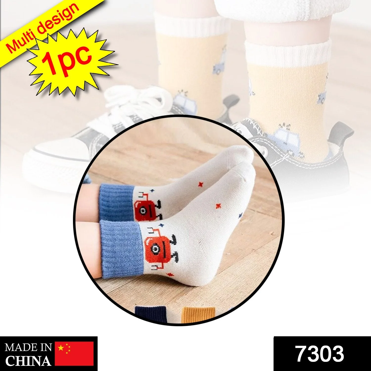 Socks Breathable Thickened Classic Simple Soft Skin Friendly For Kids - Image 3