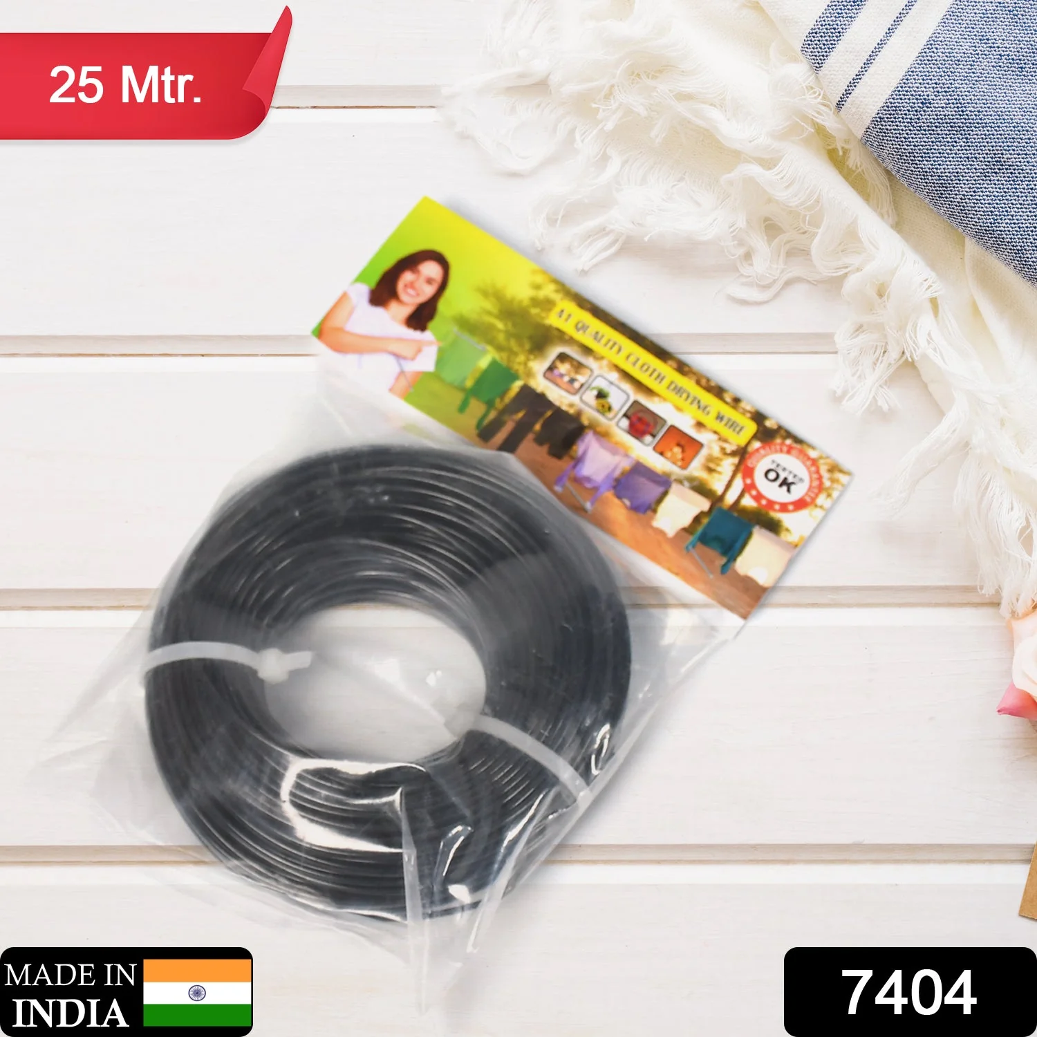 Cloth Drying Wire High Quality Agriculture & Gardening Use Wire ( 25Mtr ) - Image 7