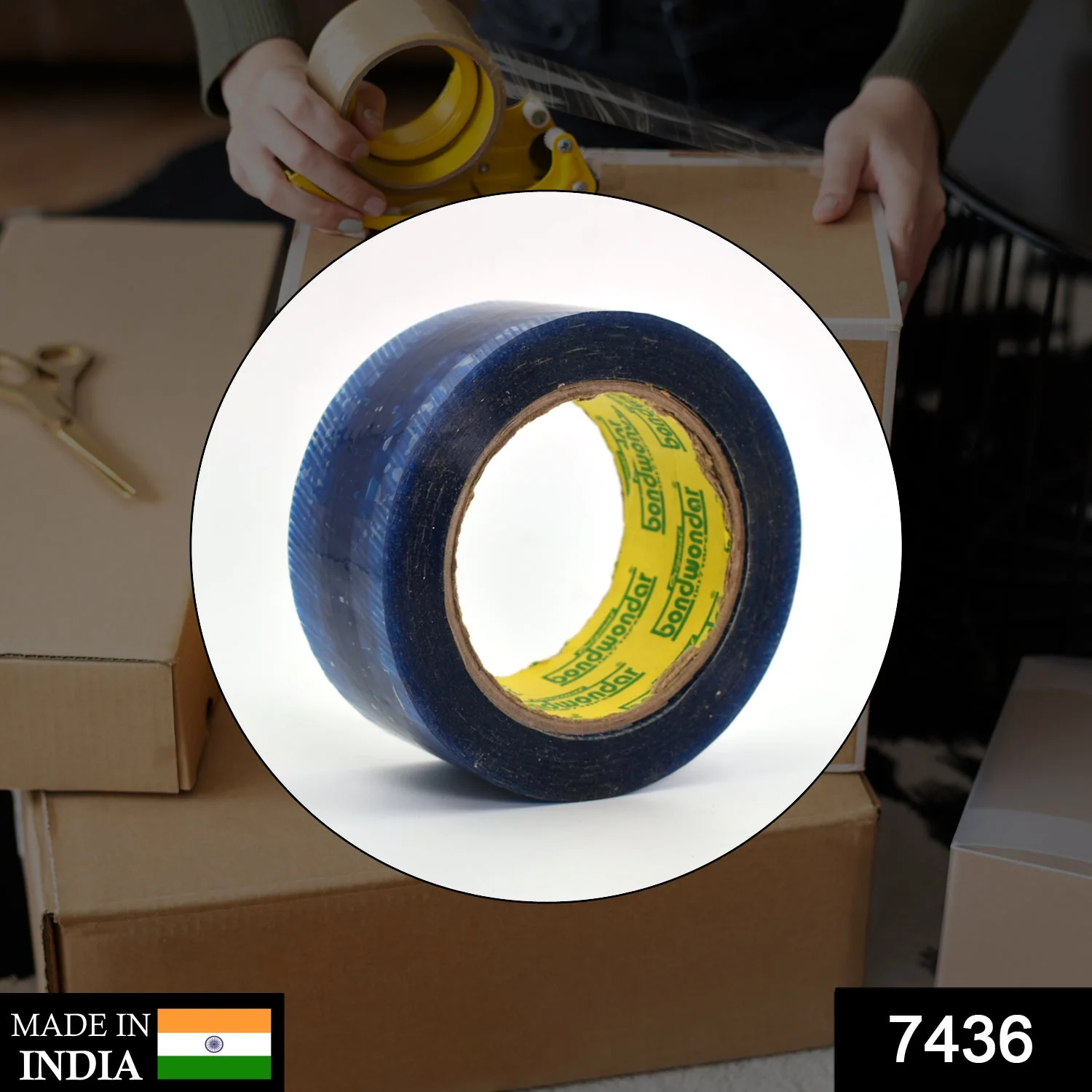 Flipkart Print Blue Tape For Packaging Gifts - Image 2