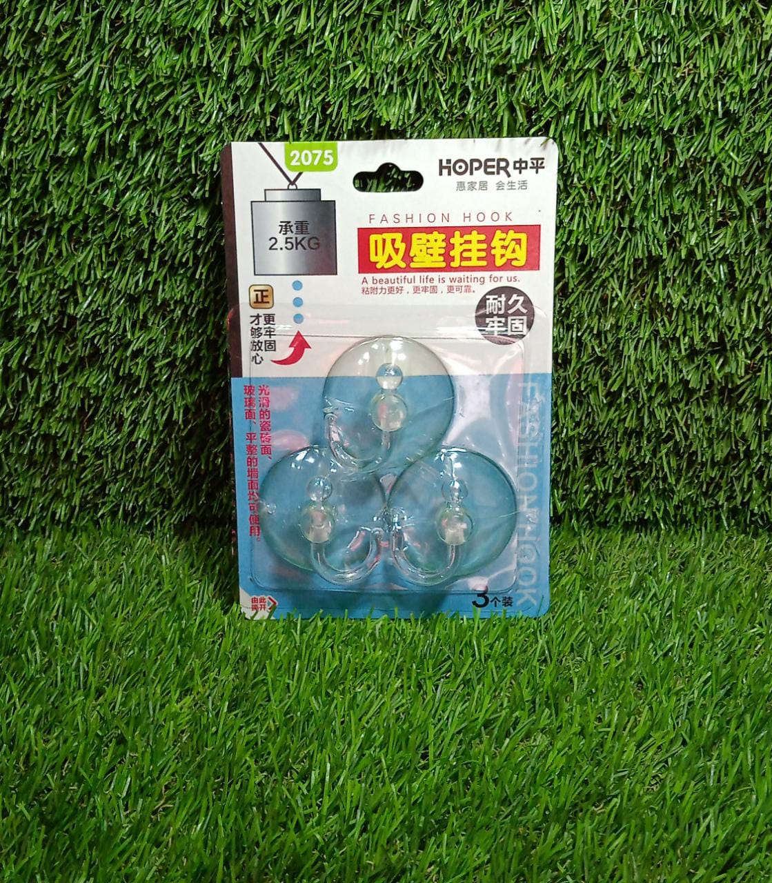 Transparent Rubber Vacuum Hangers for Bathroom, Kitchen, and Wall - Image 11