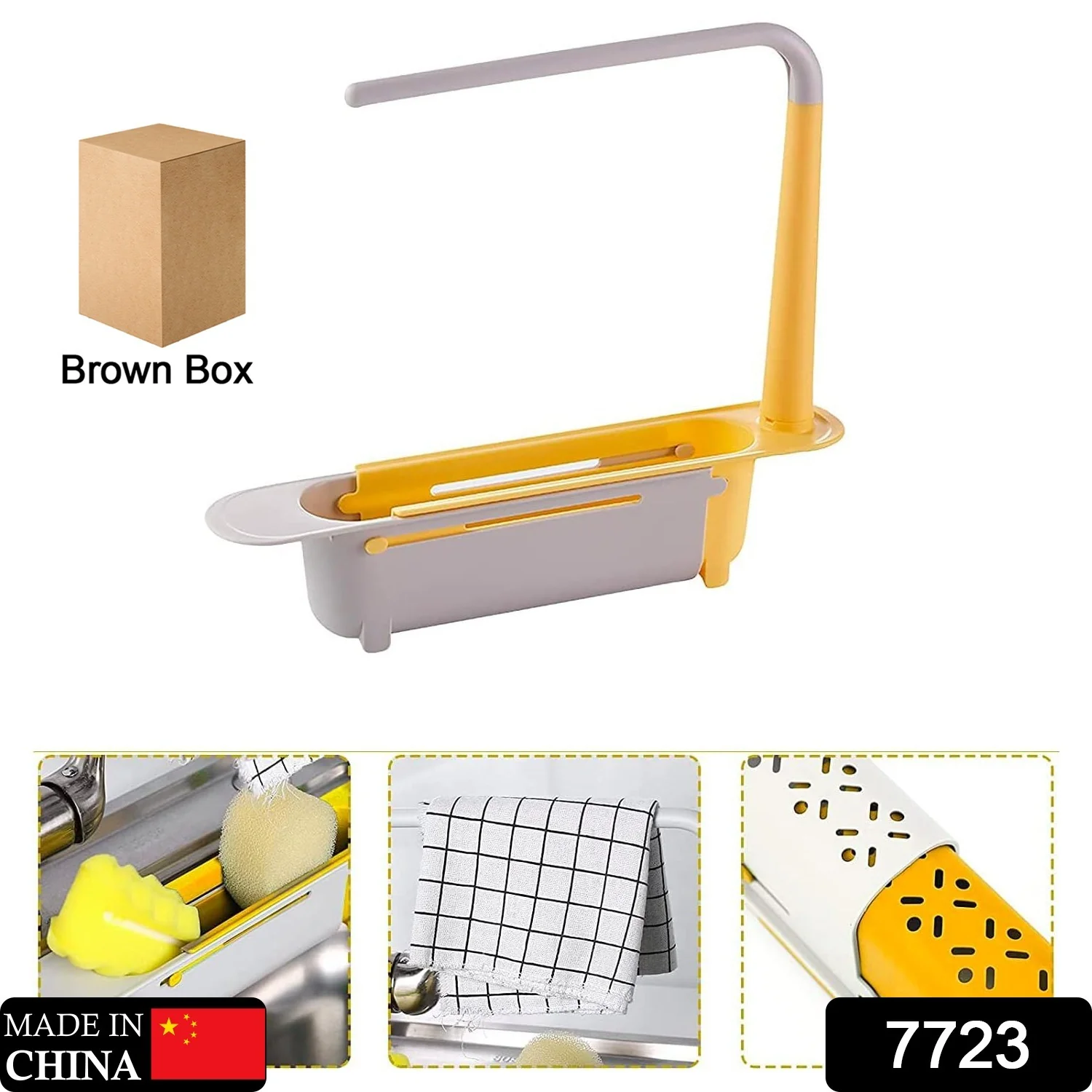 Telescopic Sink Storage Rack Material Kitchen Rag Rack Shelf Drain Basket (1 Pc) - Image 2