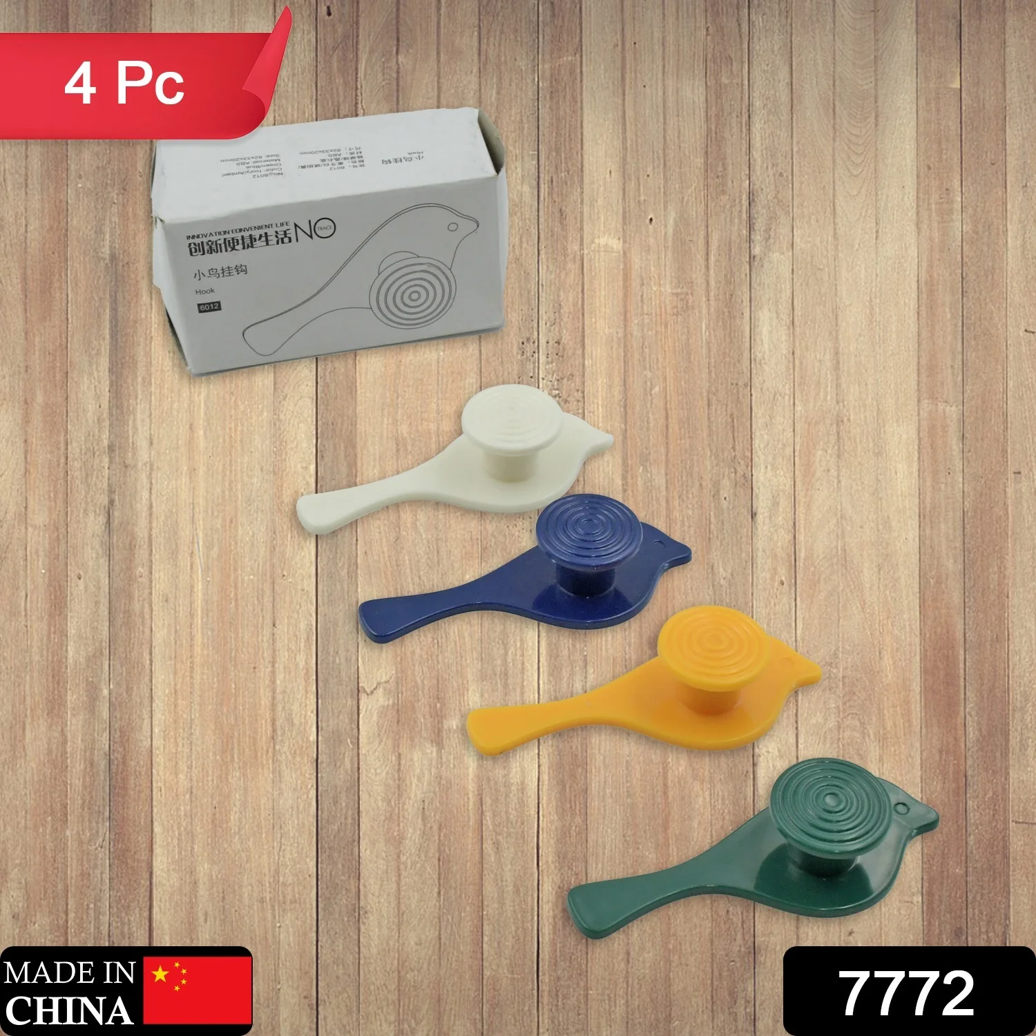Bird Hook self Adhesive Hooks Wall Mounted Hook Shower Towel Hook (4 Pc Set) - Image 2