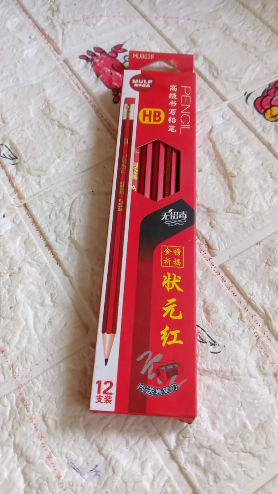 Wooden Pencil Set Multi-Use Wooden Graphite Pencils for Art, School (13 Pc Set) - Image 7