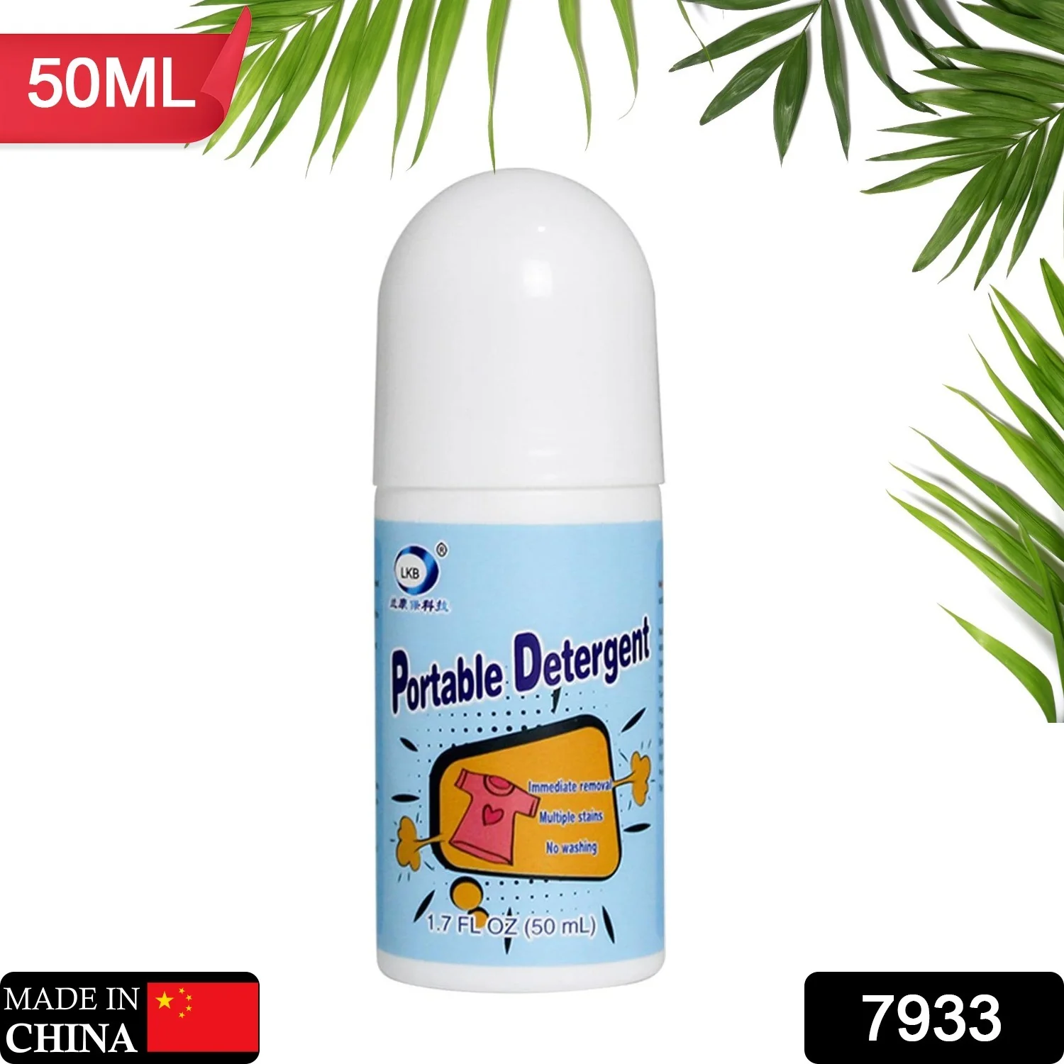 Clothes Stain Remover Bead Emergency Stain Rescue Roller Cleaner for Various Fabrics - Image 2