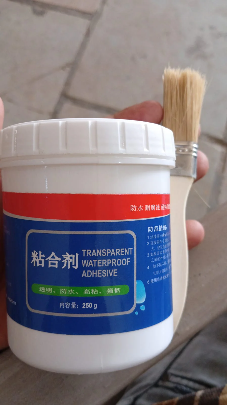 Transparent Waterproof Glue 250g with Brush - Image 8