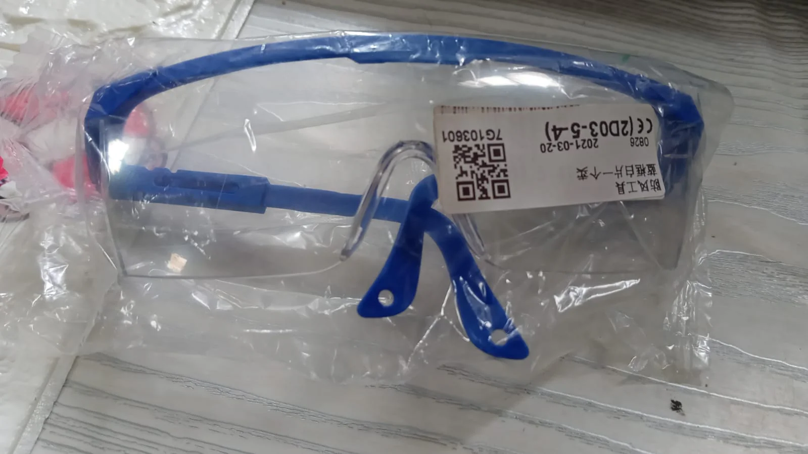 Safety Glasses with UV Protection & Adjustable Fit for Men and Women - Image 7