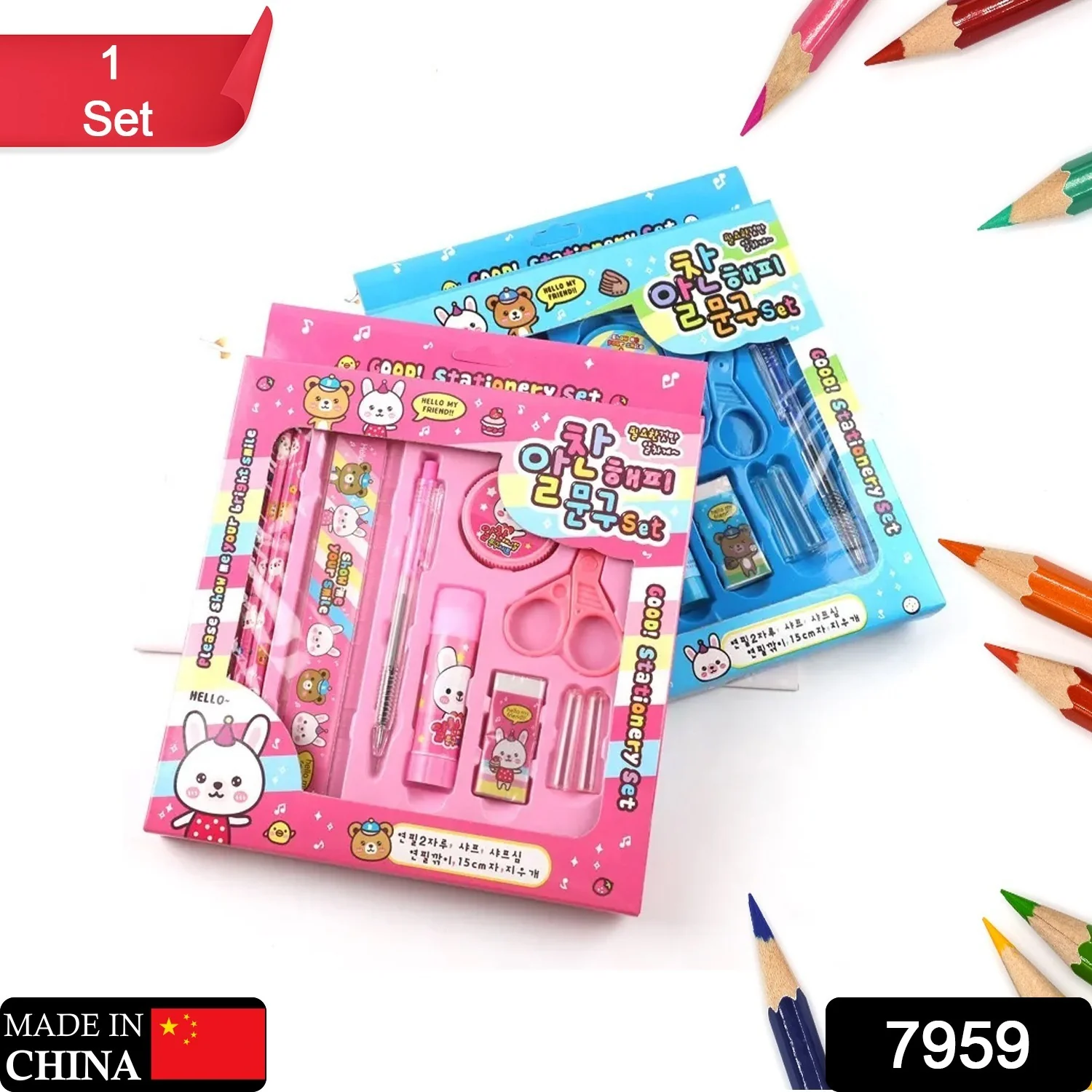 10-Pc Stationery Set for School, Office & Gifts with Pencil, Pen, Scissors - Image 2