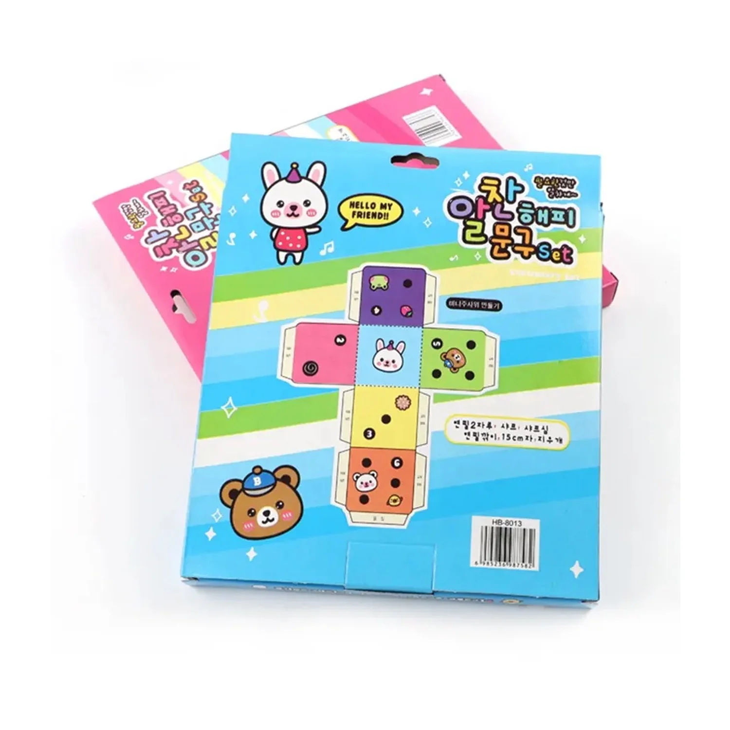 10-Pc Stationery Set for School, Office & Gifts with Pencil, Pen, Scissors - Image 5