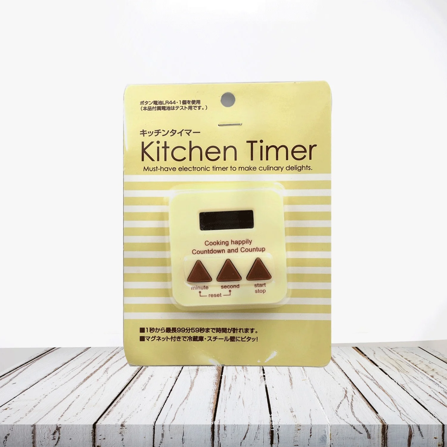 DIGITAL KITCHEN TIMER CLEAR BIG DIGITS 0-99 MIN FOR COOKING OFFICE CLOCK - Image 5