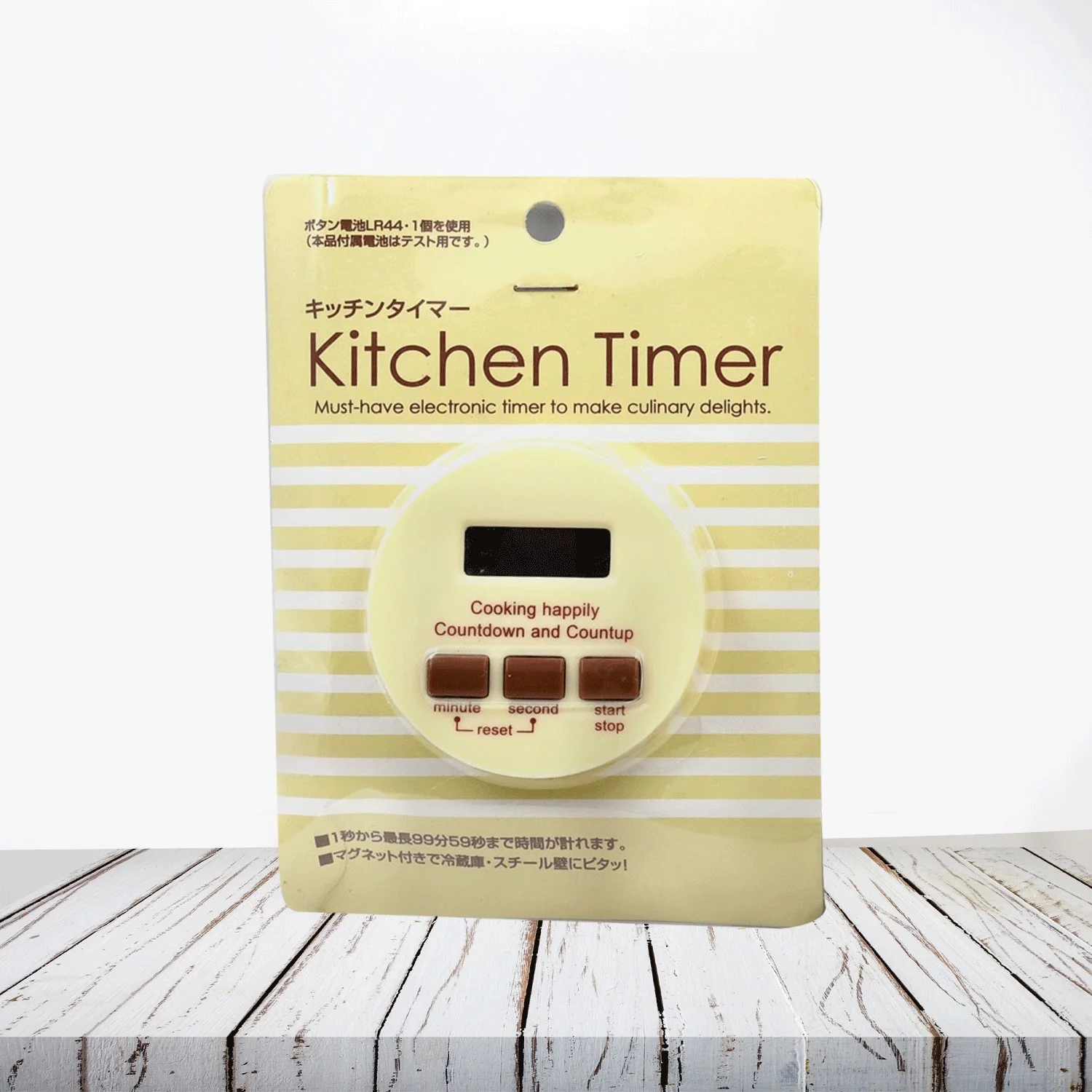 DIGITAL KITCHEN TIMER WITH ALARM | STOP WATCH TIMER FOR KITCHEN | KITCHEN TIMER WITH MAGNETIC STAND |TIMER CLOCK FOR STUDY - Image 5