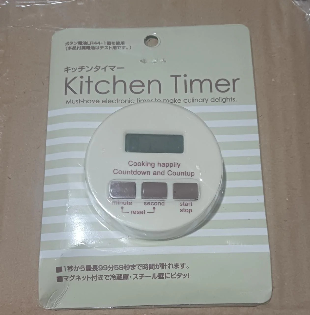 DIGITAL KITCHEN TIMER WITH ALARM | STOP WATCH TIMER FOR KITCHEN | KITCHEN TIMER WITH MAGNETIC STAND |TIMER CLOCK FOR STUDY - Image 6