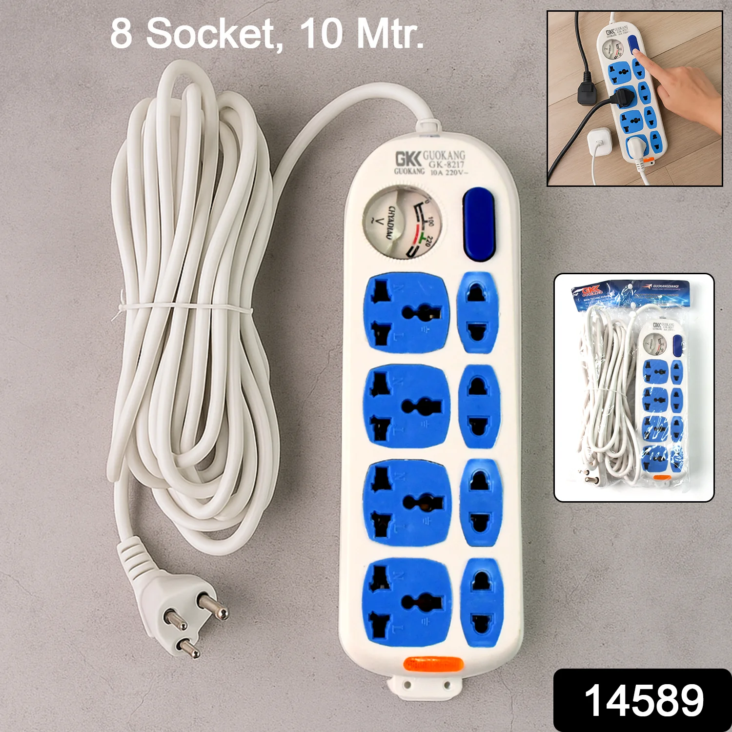 8 socket Heavy Duty Power Extension Board (10 mtr. / 1 Pc) - Image 2
