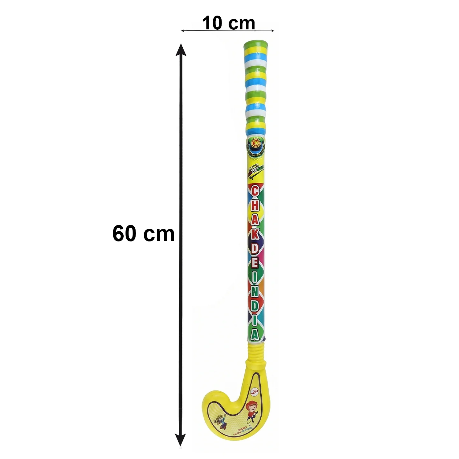 Combo of Light Weight Plastic Bat, Ball & Hockey for Kids - Image 6