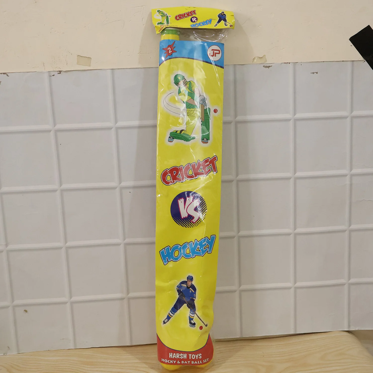 Combo of Light Weight Plastic Bat, Ball & Hockey for Kids - Image 9