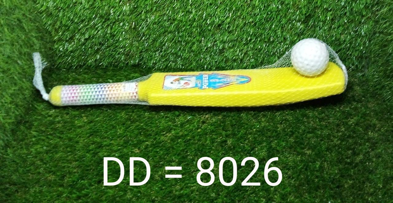 Plastic Cricket Bat Ball Set for Boys and Girls - Image 8