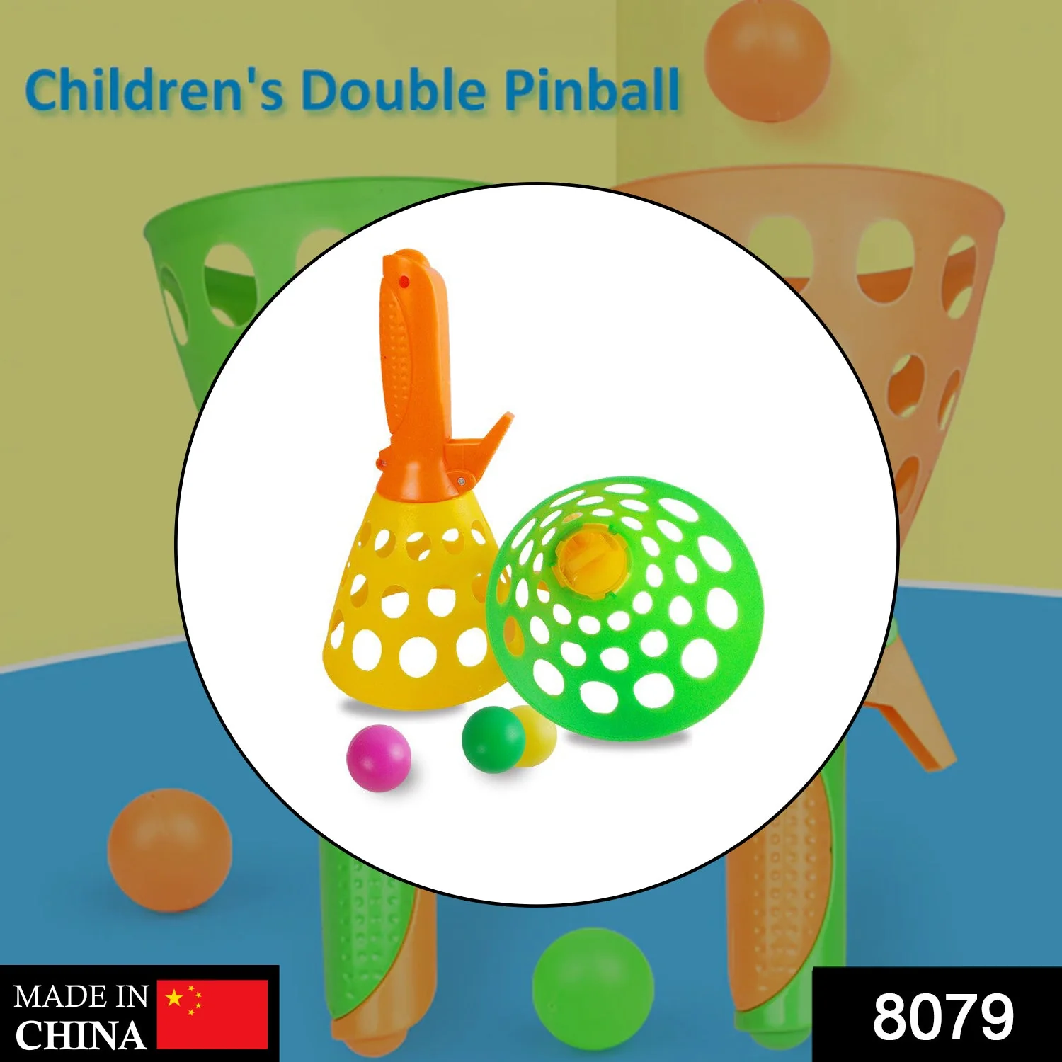 Catapult Butt Ball Toy widely used by kids and childrens - Image 14