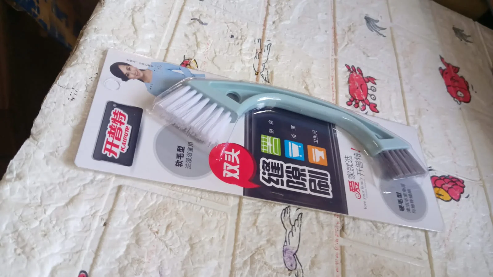Multi Purpose Double Side Twin Cleaning Brush For Home & Clening Brush (1 Pc) - Image 7