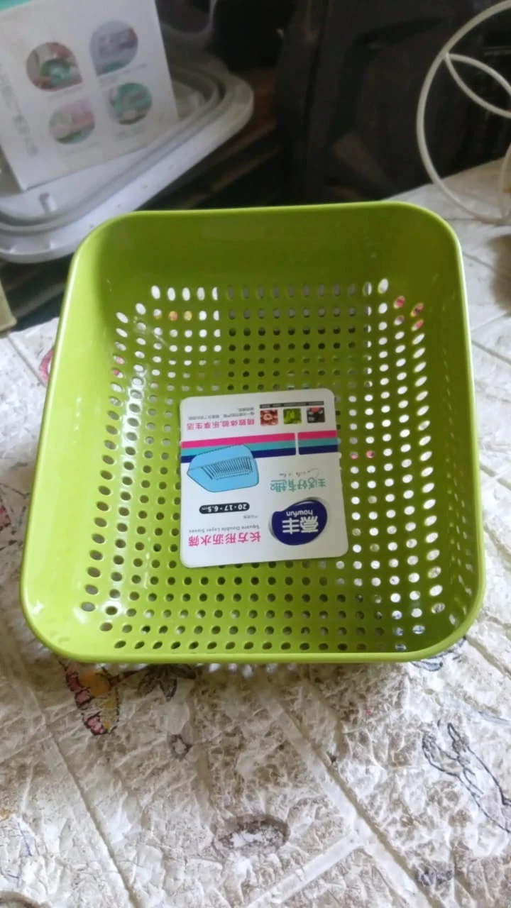 Multipurpose Small Plastic Kitchen Basket, Vegetables and Fruits Washing, (20x17 Cm) - Image 8