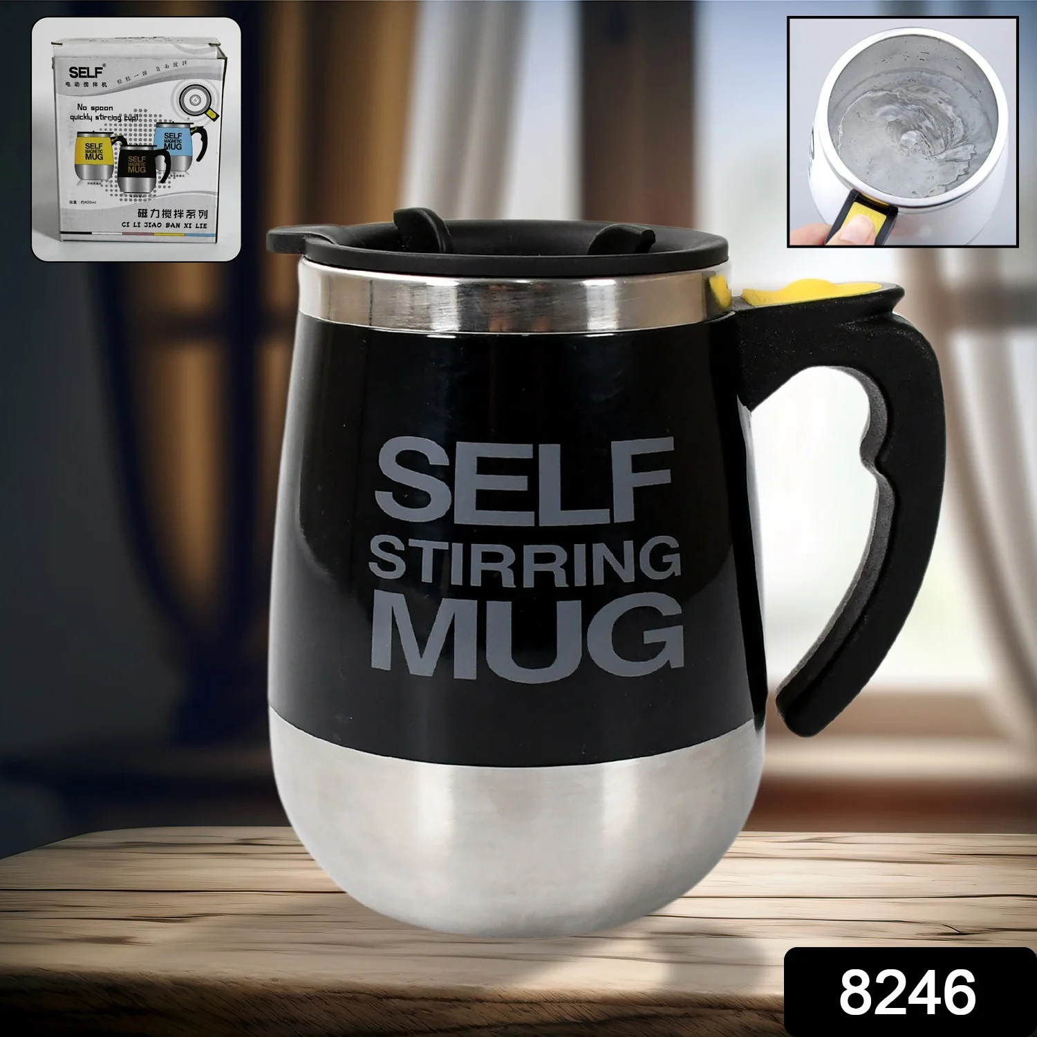 Self Stirring Mug With Lid used in  official places for serving drinks (1 Pc / 400 ML) - Image 2