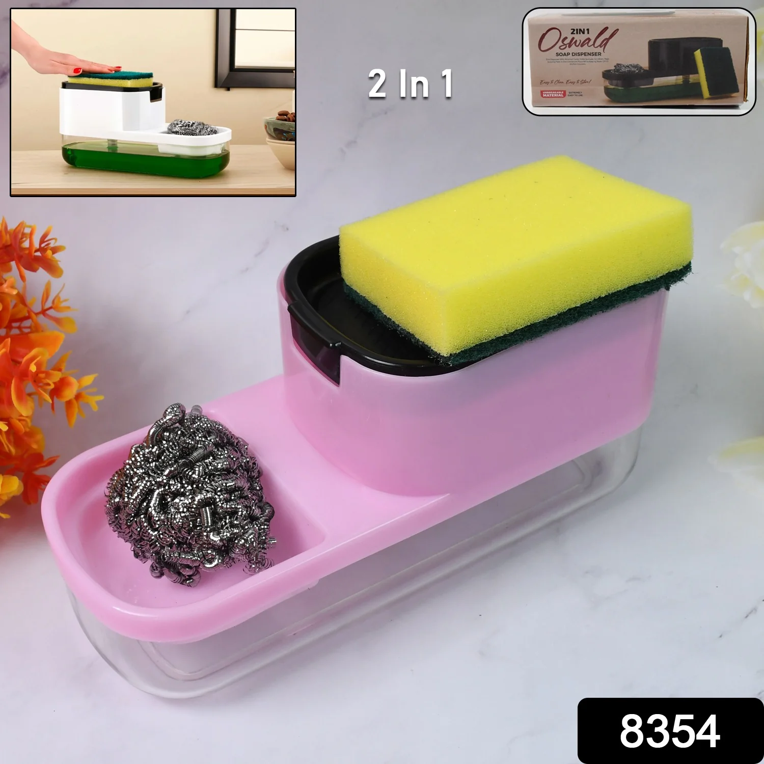 2 in 1 Plastic Dish Soap Liquid Dispenser Sponge Holder ,Sabudani  (1 Set) - Image 2
