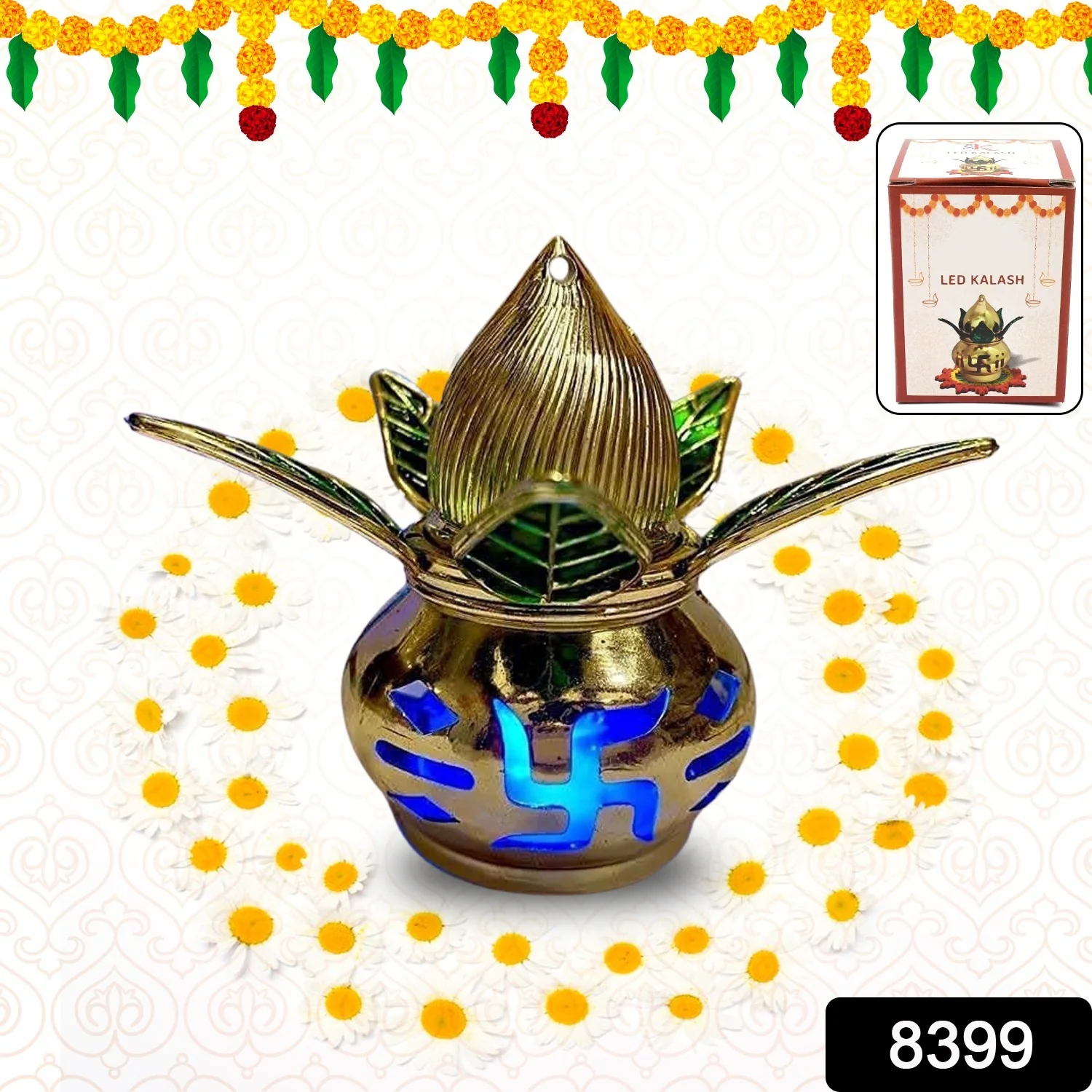 Gold Plated Eco-Friendly LED Kalash for Pooja Mandir, Ganesh (1 Pc / Multicolor LED) - Image 2